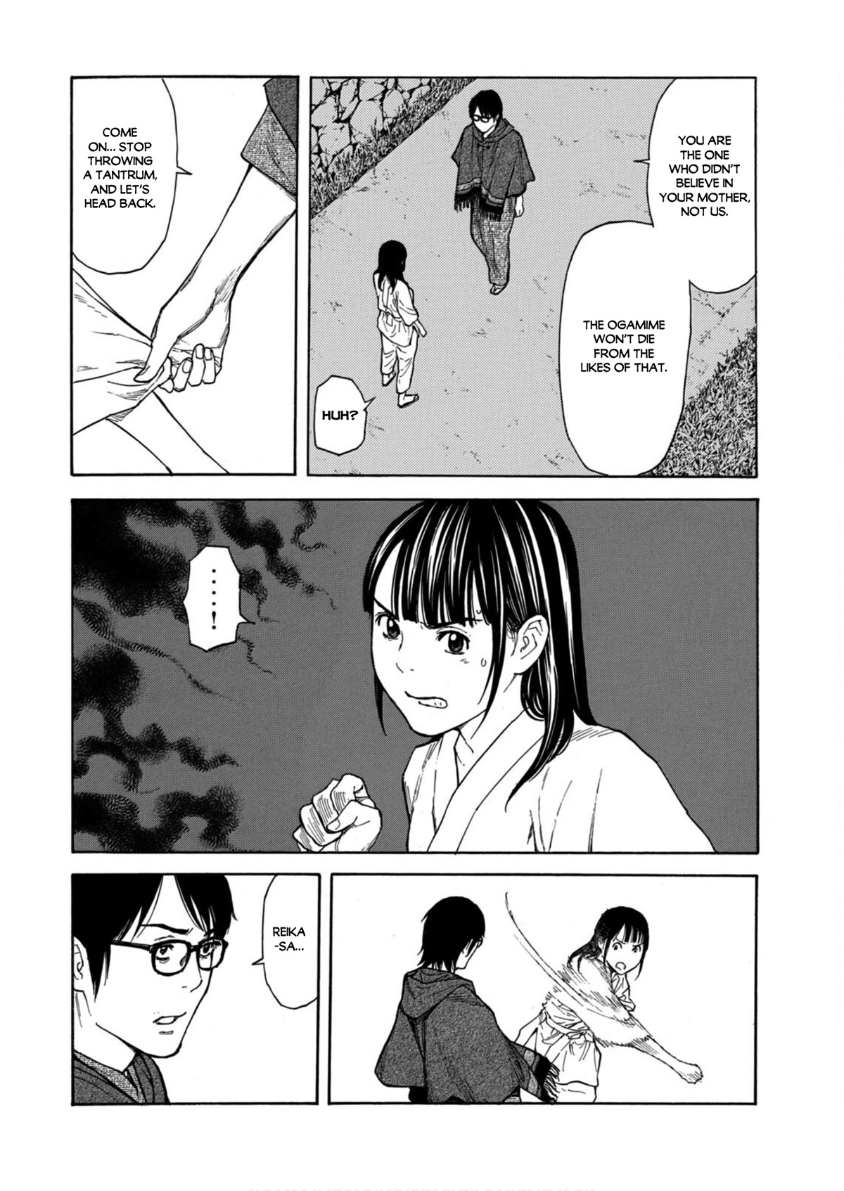 My Home Hero Chapter 121 page 4 - Chapter 121: Oversight