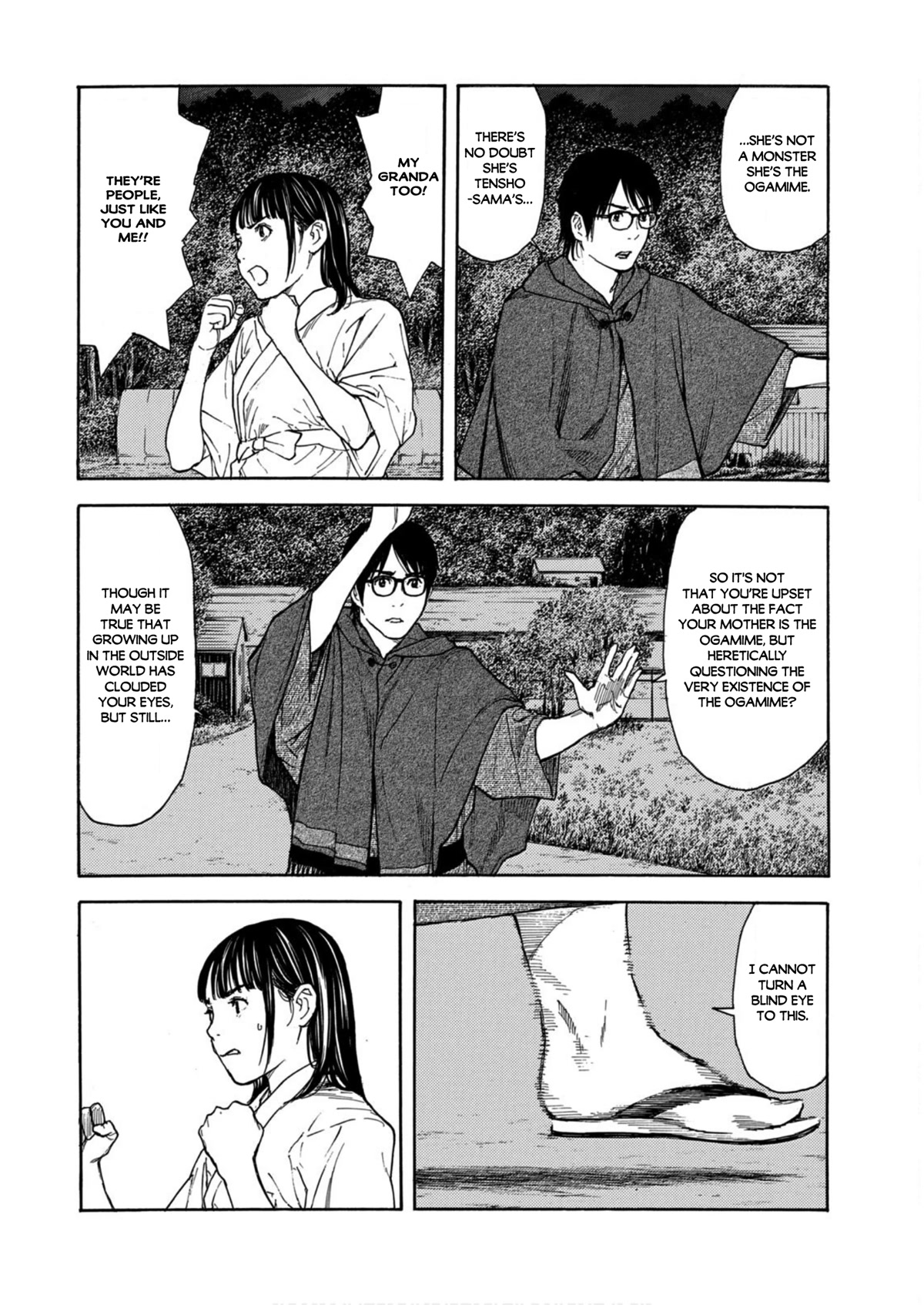 My Home Hero Chapter 121 page 6 - Chapter 121: Oversight
