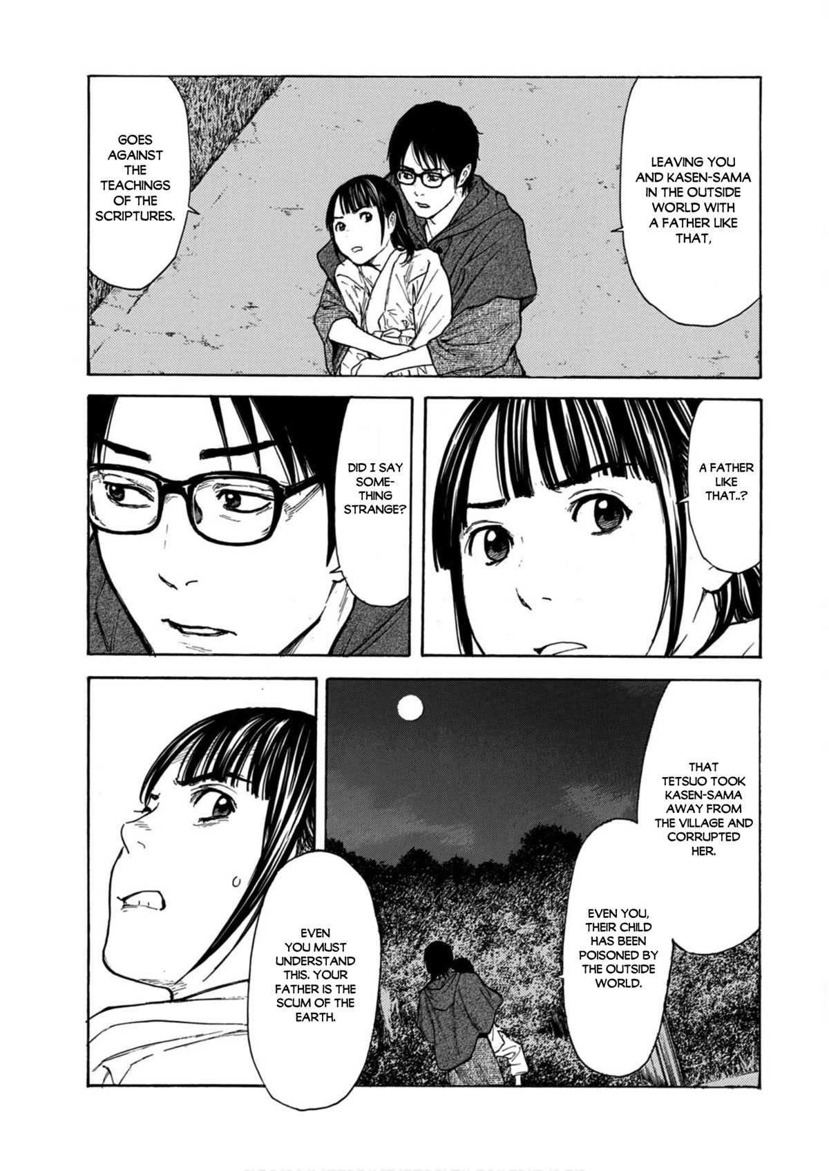 My Home Hero Chapter 121 page 9 - Chapter 121: Oversight