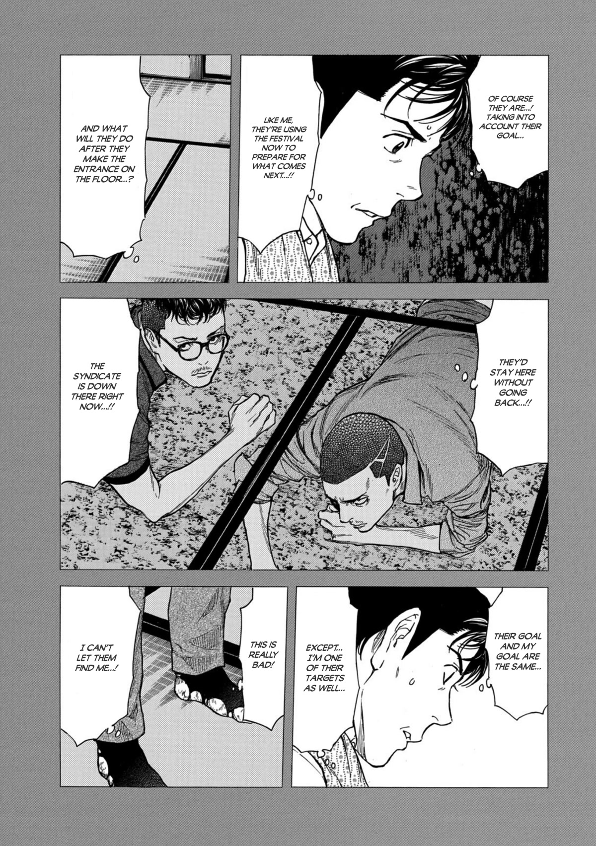 My Home Hero Chapter 122 page 5 - Chapter 122: Homecoming