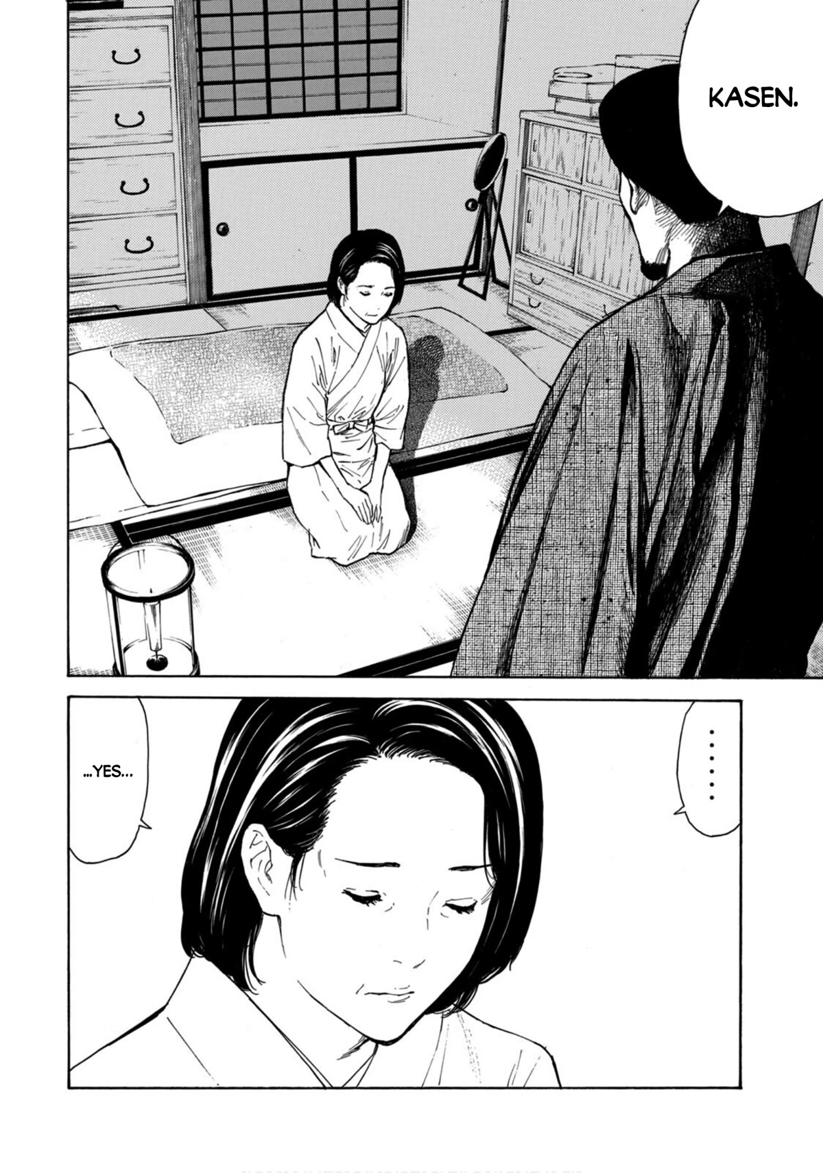 My Home Hero Chapter 123 page 12 - Chapter 123: In The Attic