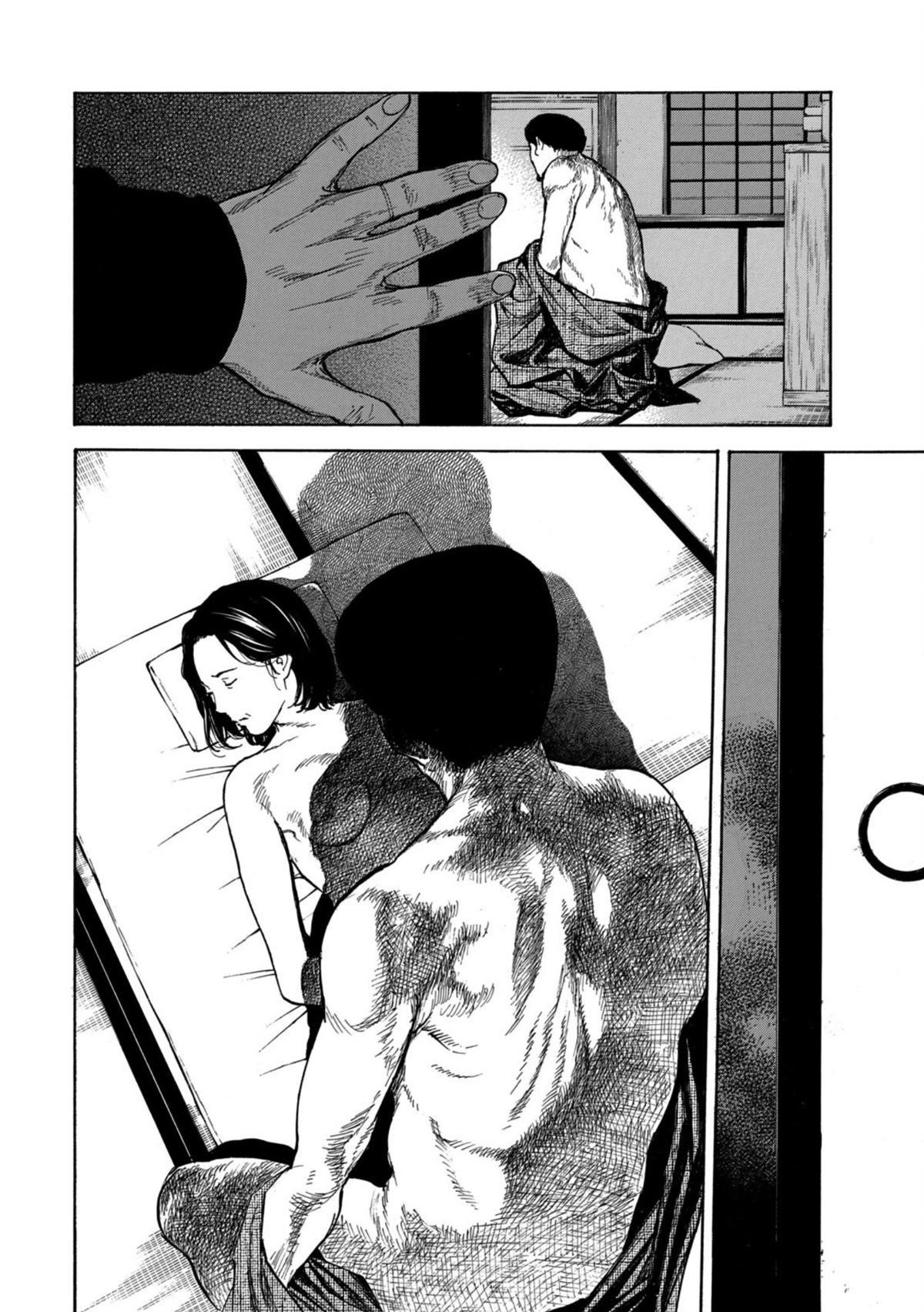 My Home Hero Chapter 123 page 16 - Chapter 123: In The Attic