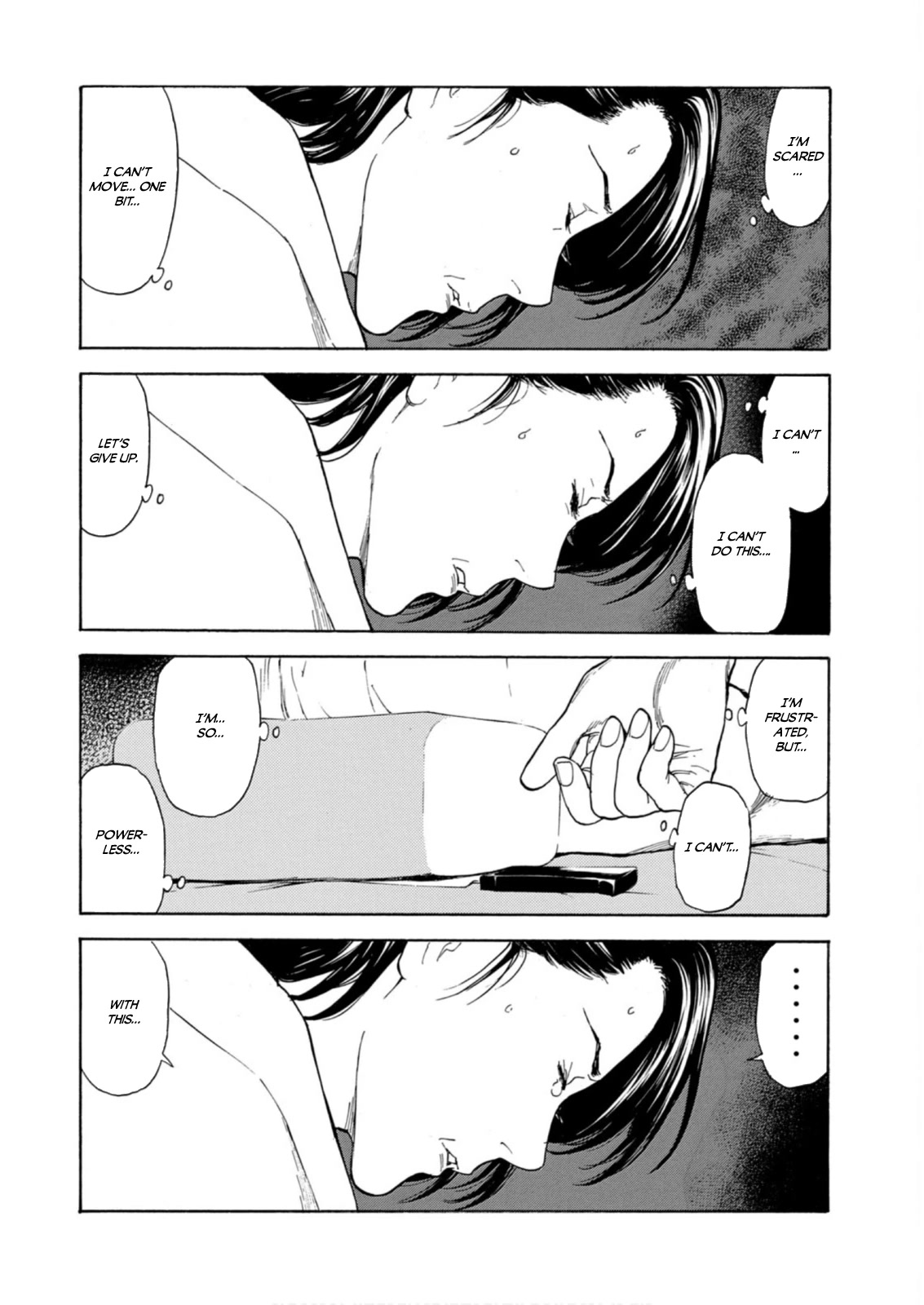 My Home Hero Chapter 124 page 16 - Chapter 124: Let's Kill Him