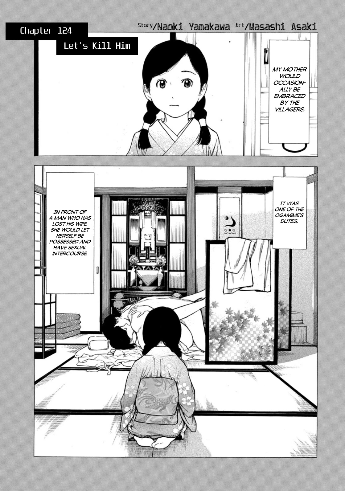 My Home Hero Chapter 124 page 3 - Chapter 124: Let's Kill Him