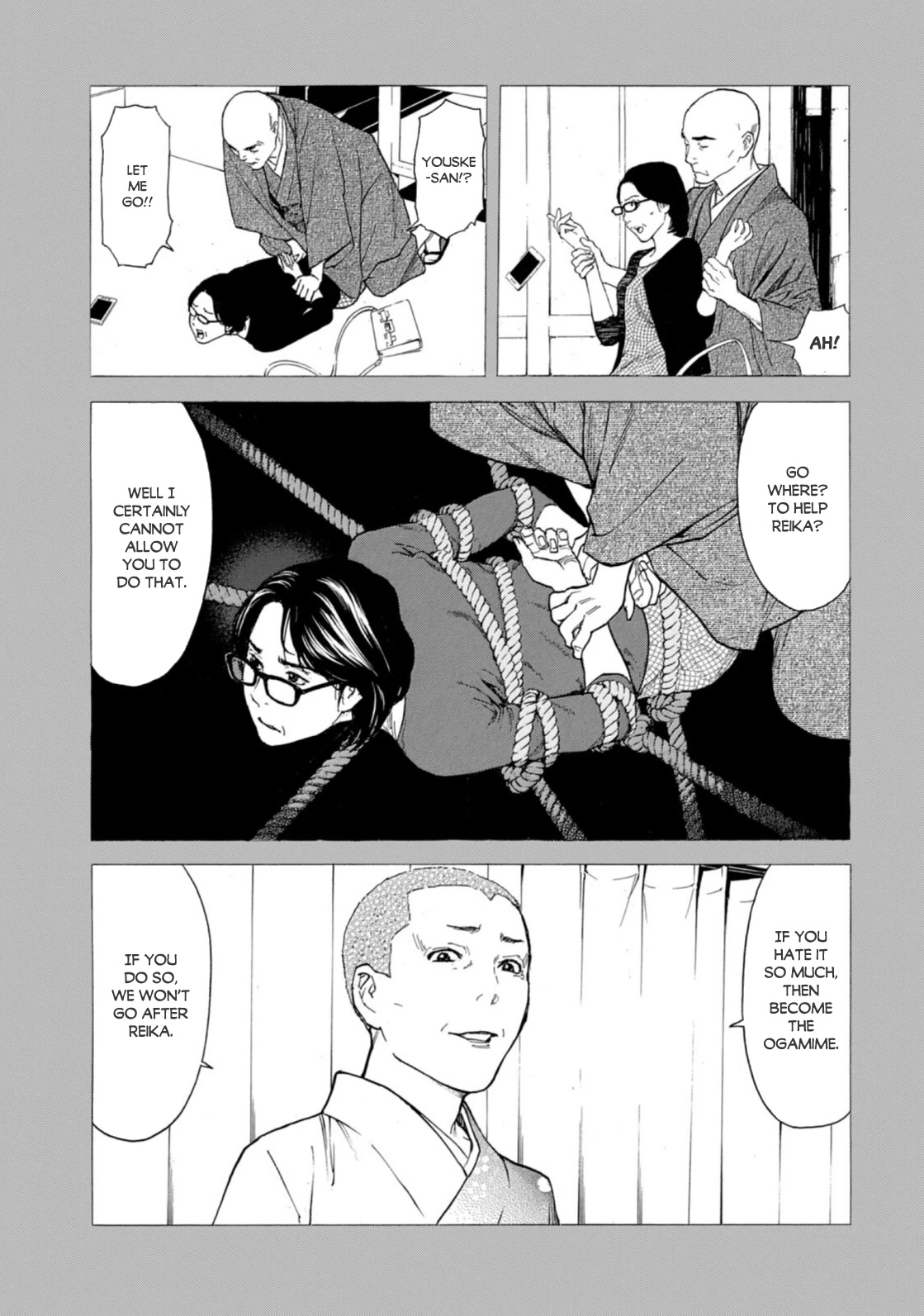 My Home Hero Chapter 124 page 7 - Chapter 124: Let's Kill Him