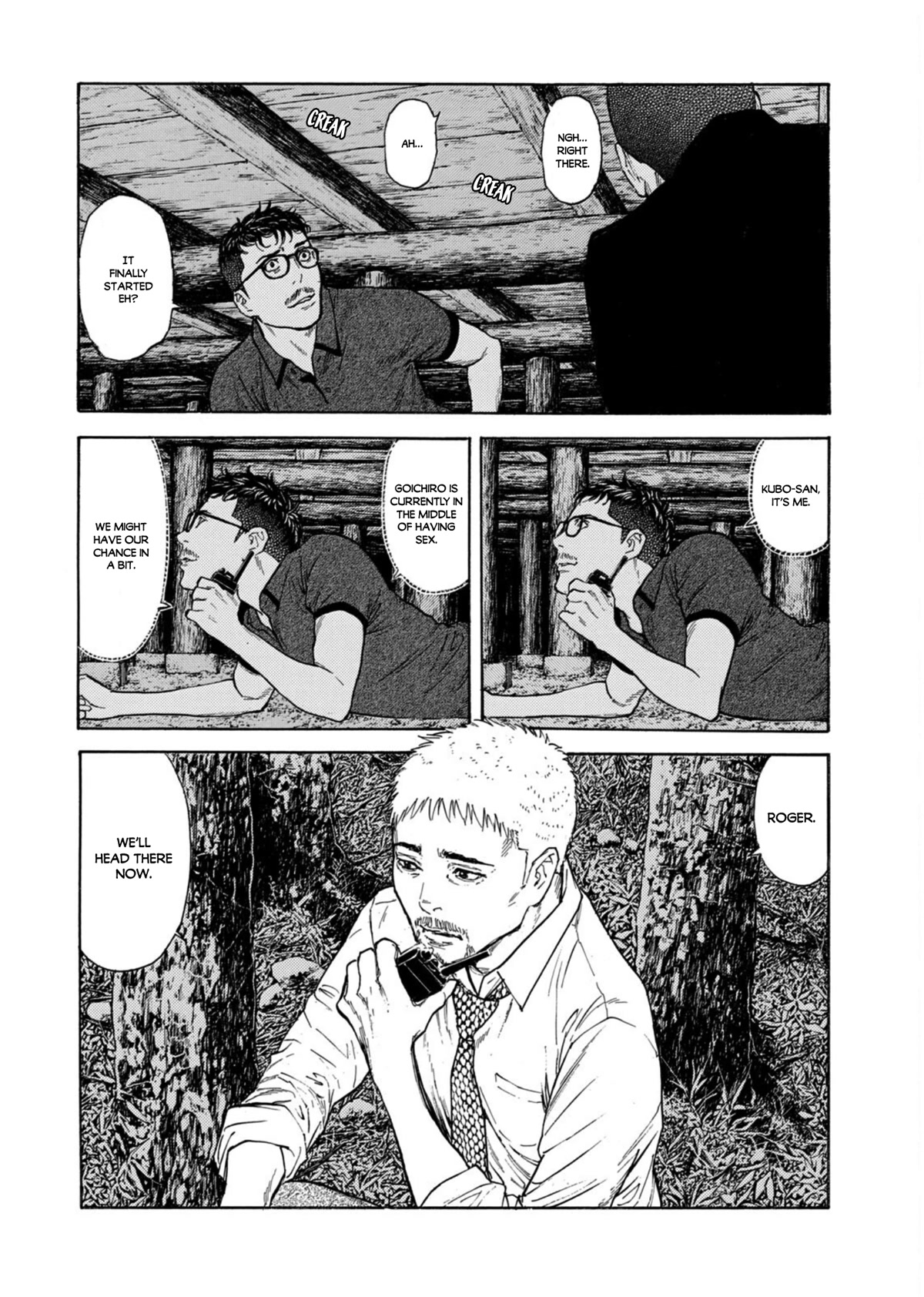 My Home Hero Chapter 125 page 10 - Chapter 125: I Knew