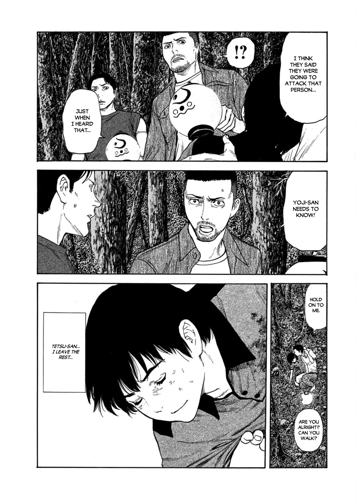 My Home Hero Chapter 125 page 17 - Chapter 125: I Knew