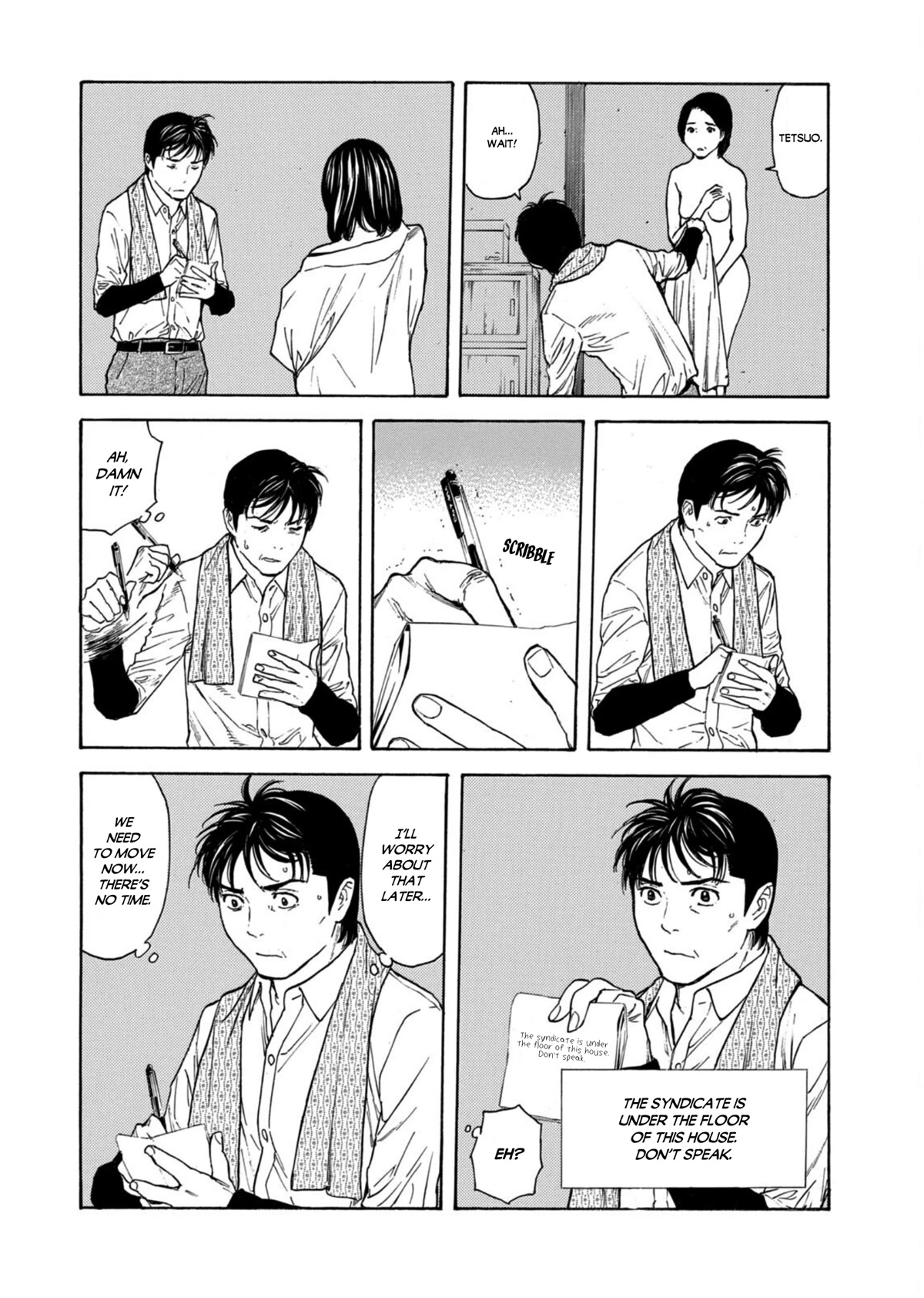 My Home Hero Chapter 125 page 4 - Chapter 125: I Knew