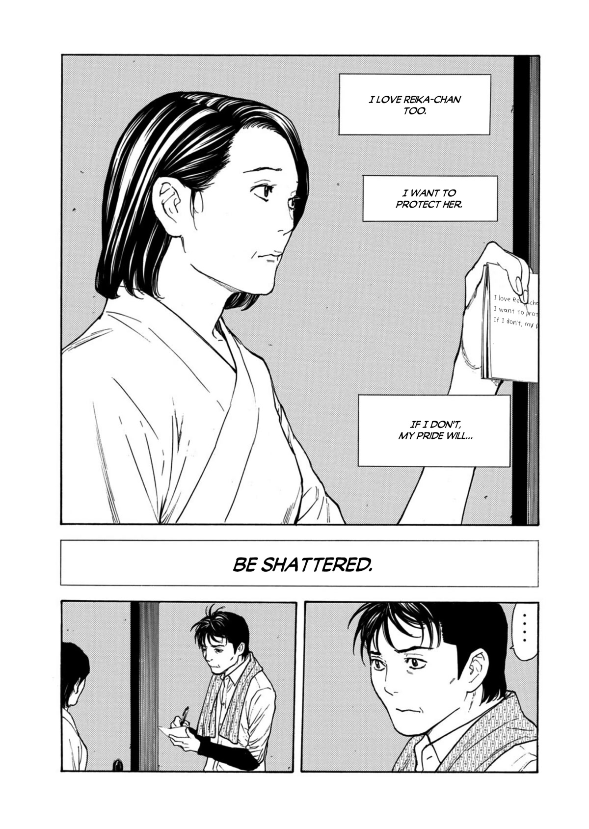 My Home Hero Chapter 125 page 7 - Chapter 125: I Knew