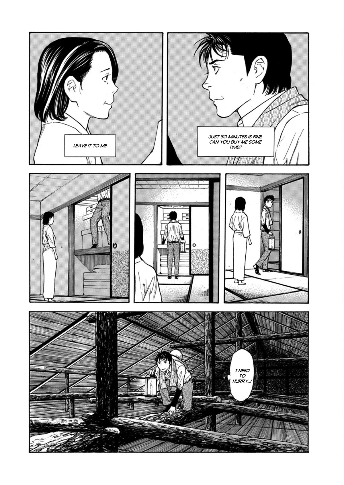My Home Hero Chapter 125 page 8 - Chapter 125: I Knew
