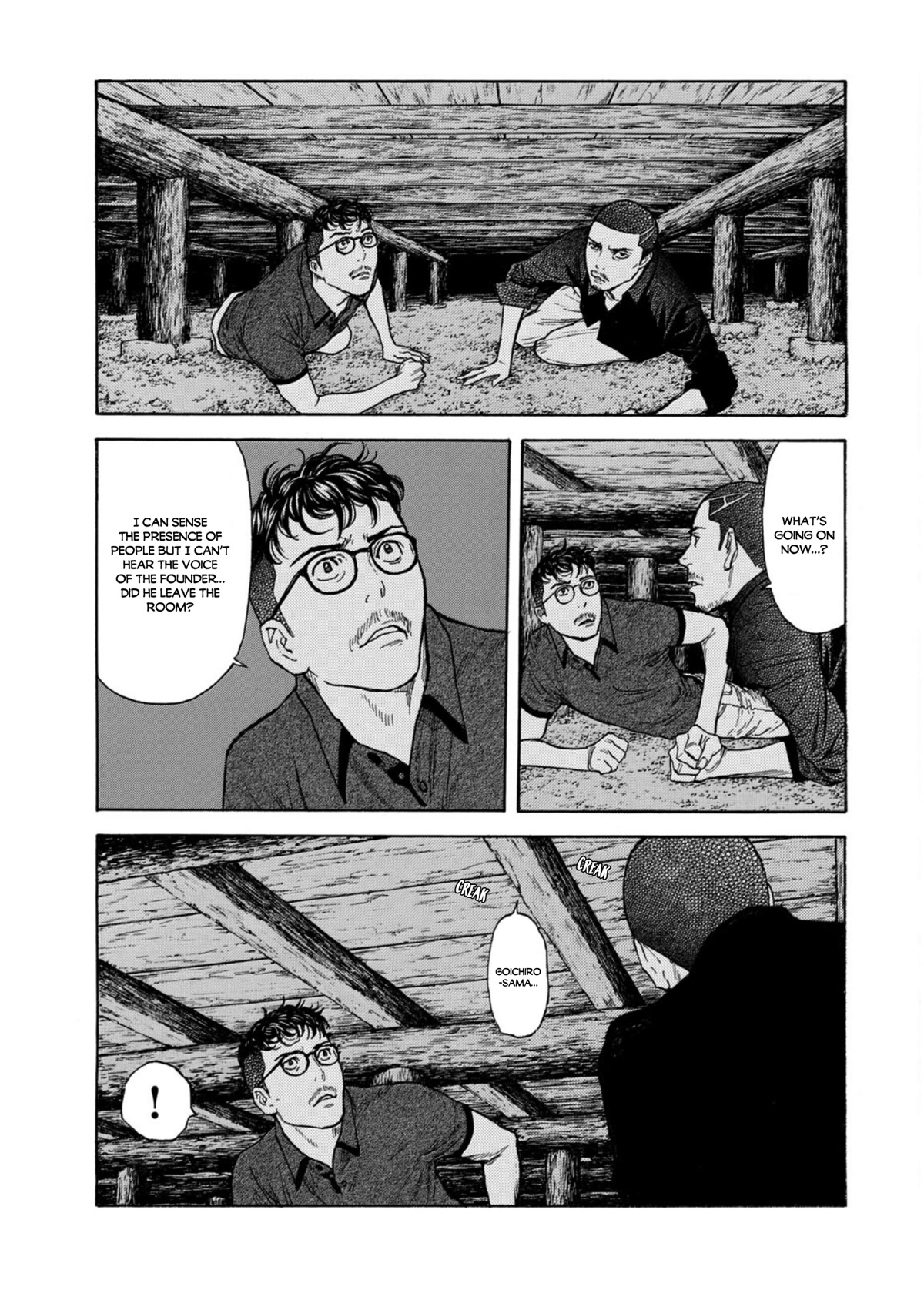 My Home Hero Chapter 125 page 9 - Chapter 125: I Knew