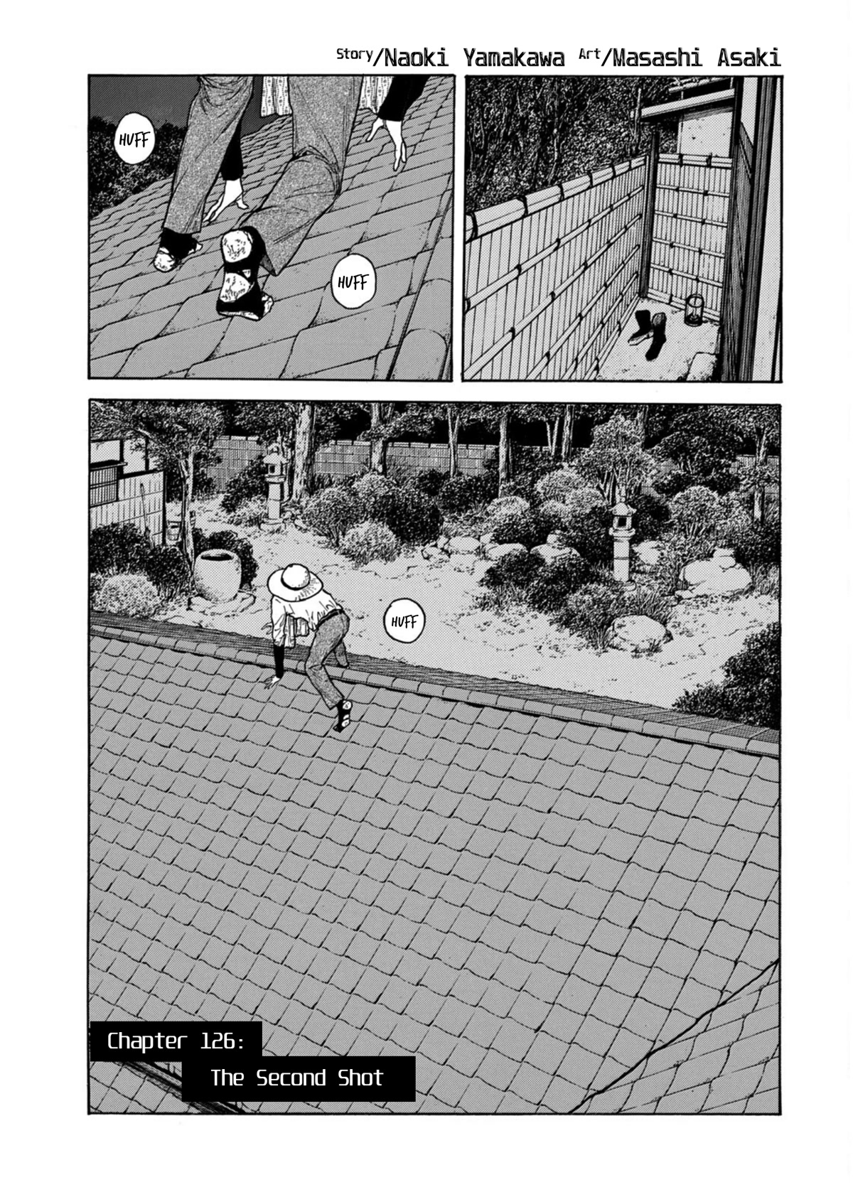 My Home Hero Chapter 126 page 1 - Chapter 126: The Second Shot