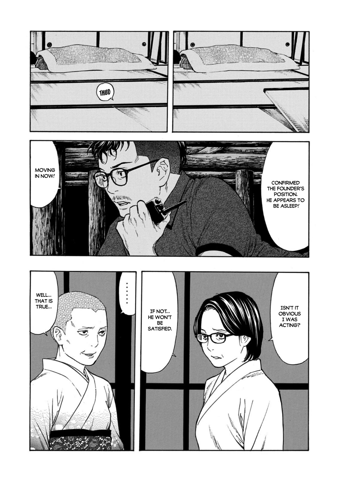 My Home Hero Chapter 126 page 12 - Chapter 126: The Second Shot