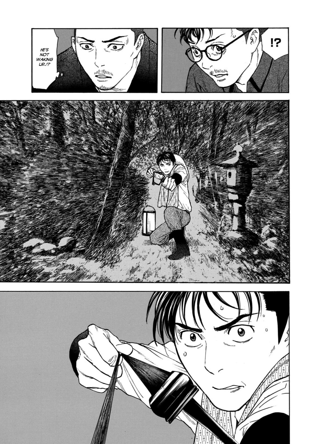 My Home Hero Chapter 126 page 15 - Chapter 126: The Second Shot
