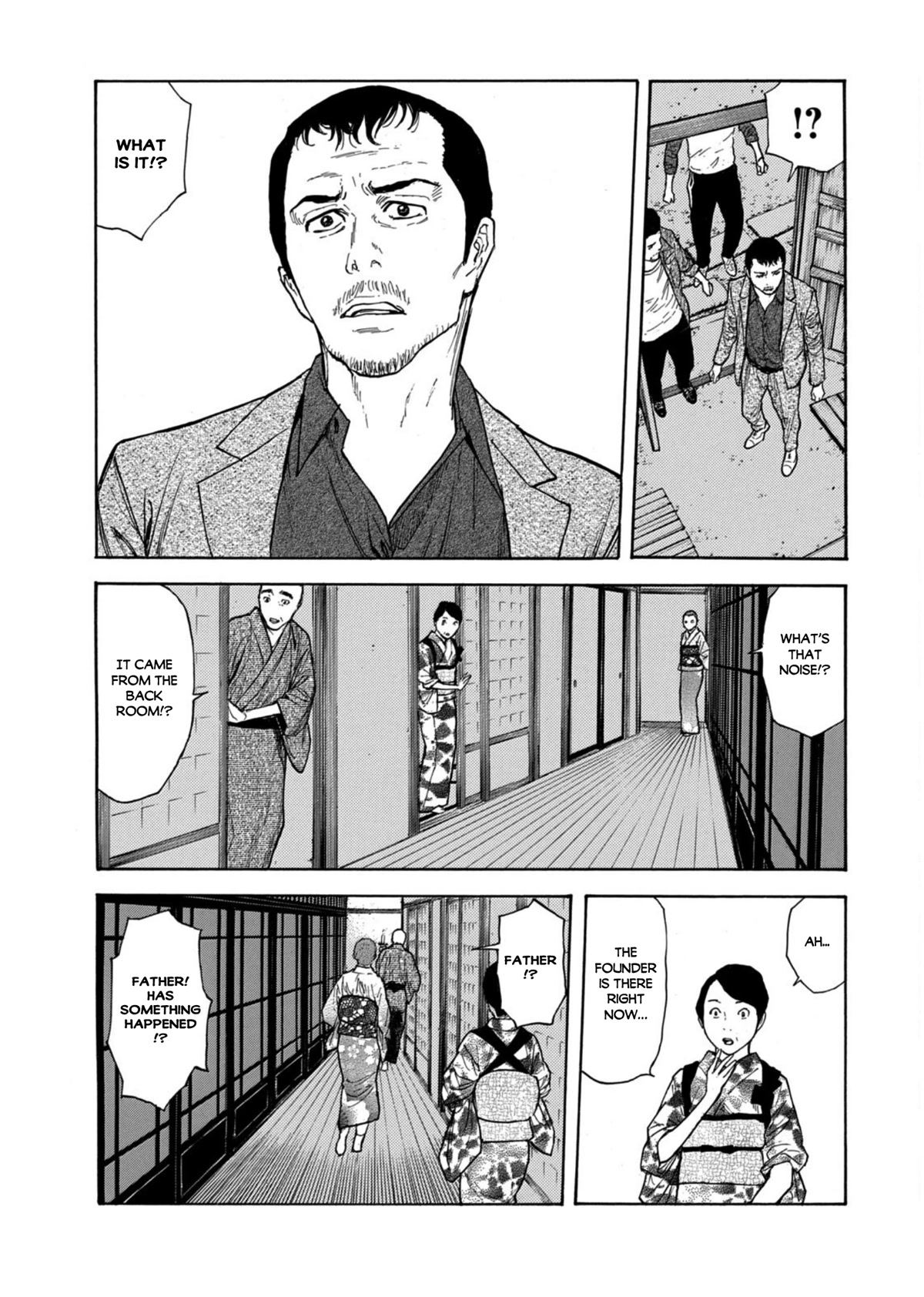 My Home Hero Chapter 126 page 17 - Chapter 126: The Second Shot