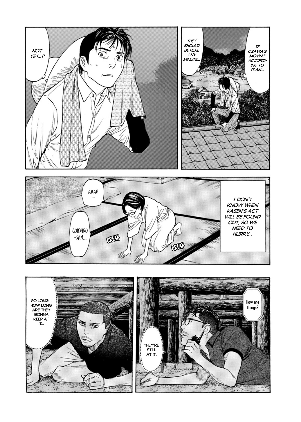 My Home Hero Chapter 126 page 2 - Chapter 126: The Second Shot