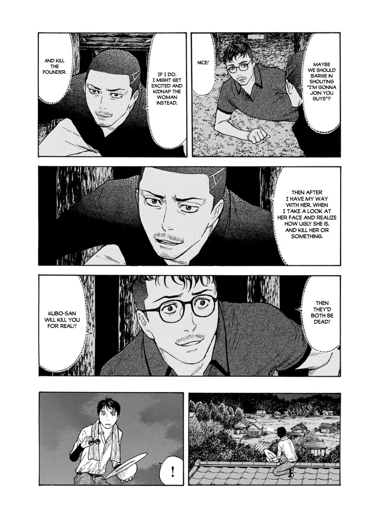My Home Hero Chapter 126 page 3 - Chapter 126: The Second Shot