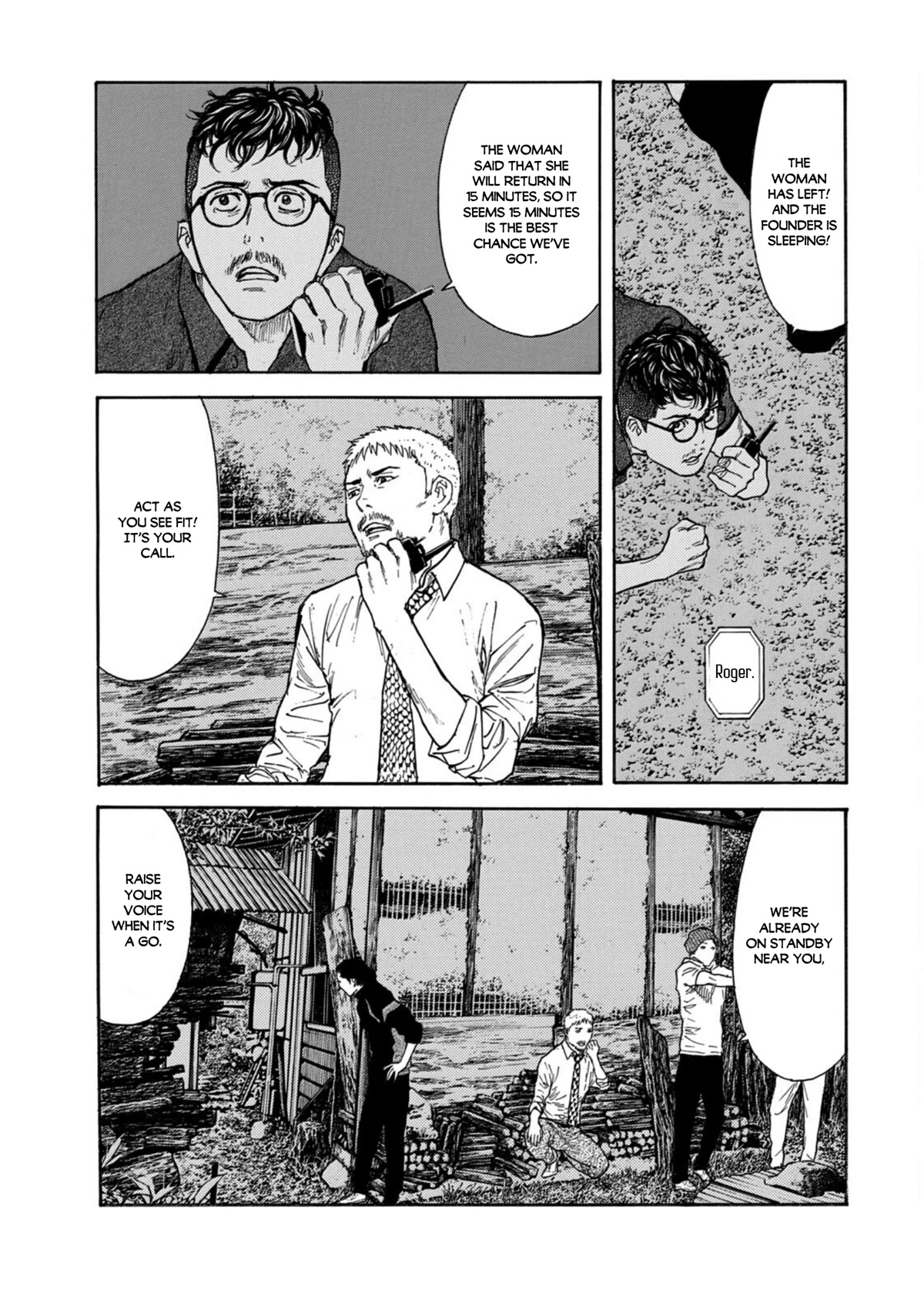 My Home Hero Chapter 126 page 7 - Chapter 126: The Second Shot