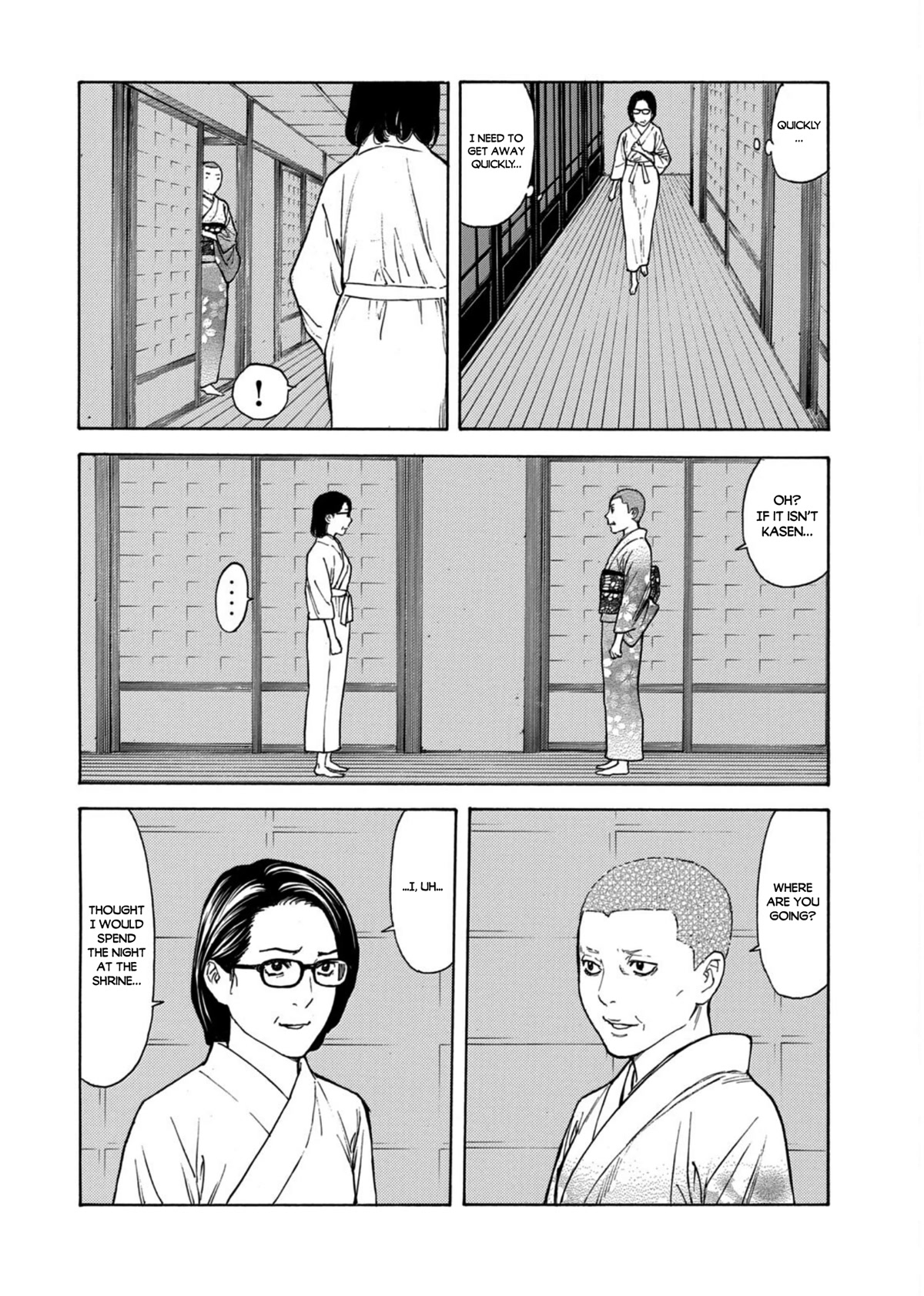 My Home Hero Chapter 126 page 8 - Chapter 126: The Second Shot