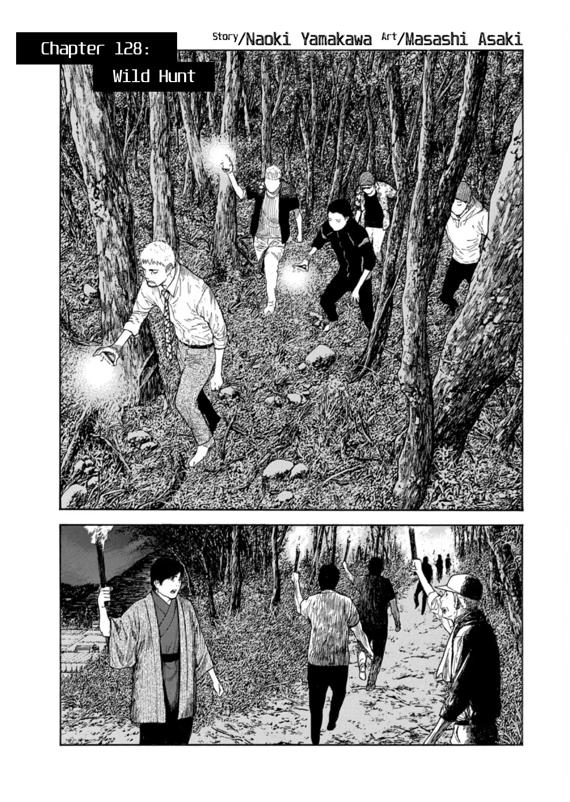 My Home Hero Chapter 128 page 1 - Chapter 128: Wild Hunt