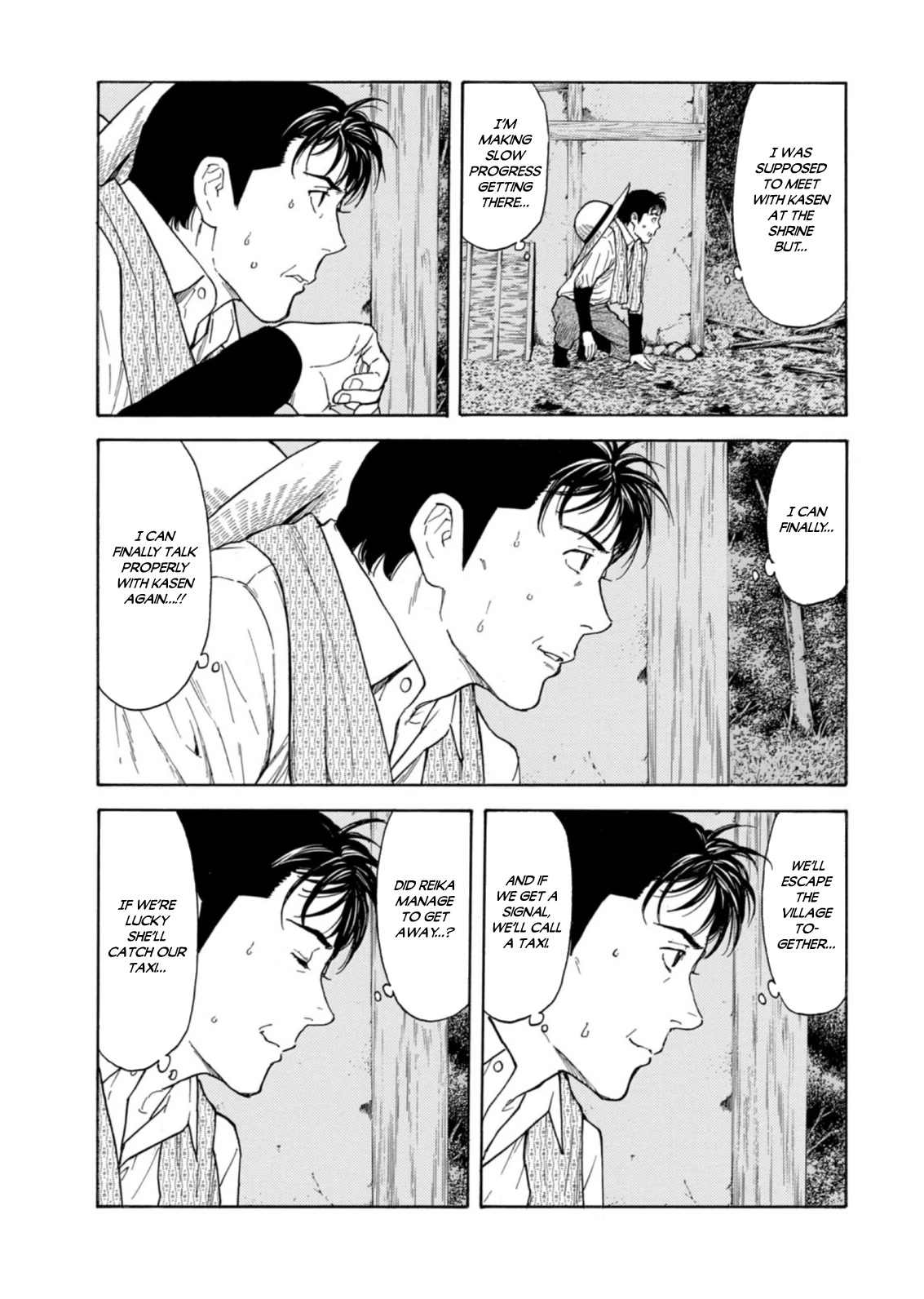 My Home Hero Chapter 128 page 13 - Chapter 128: Wild Hunt