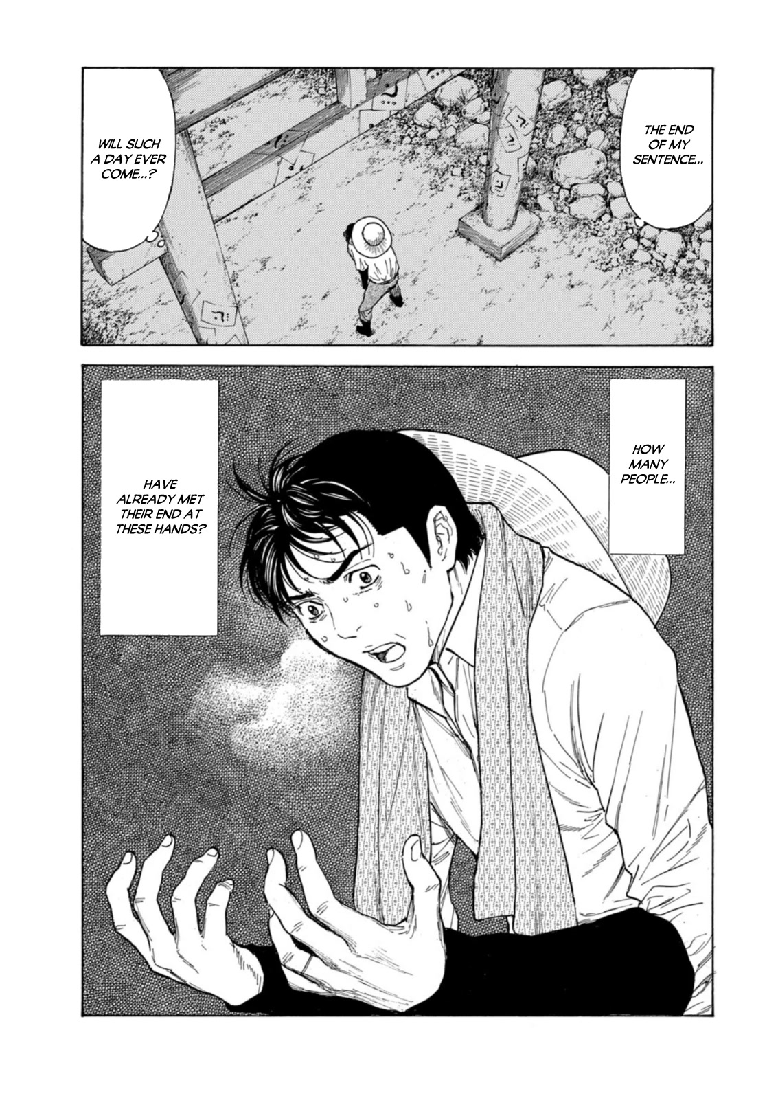 My Home Hero Chapter 128 page 17 - Chapter 128: Wild Hunt