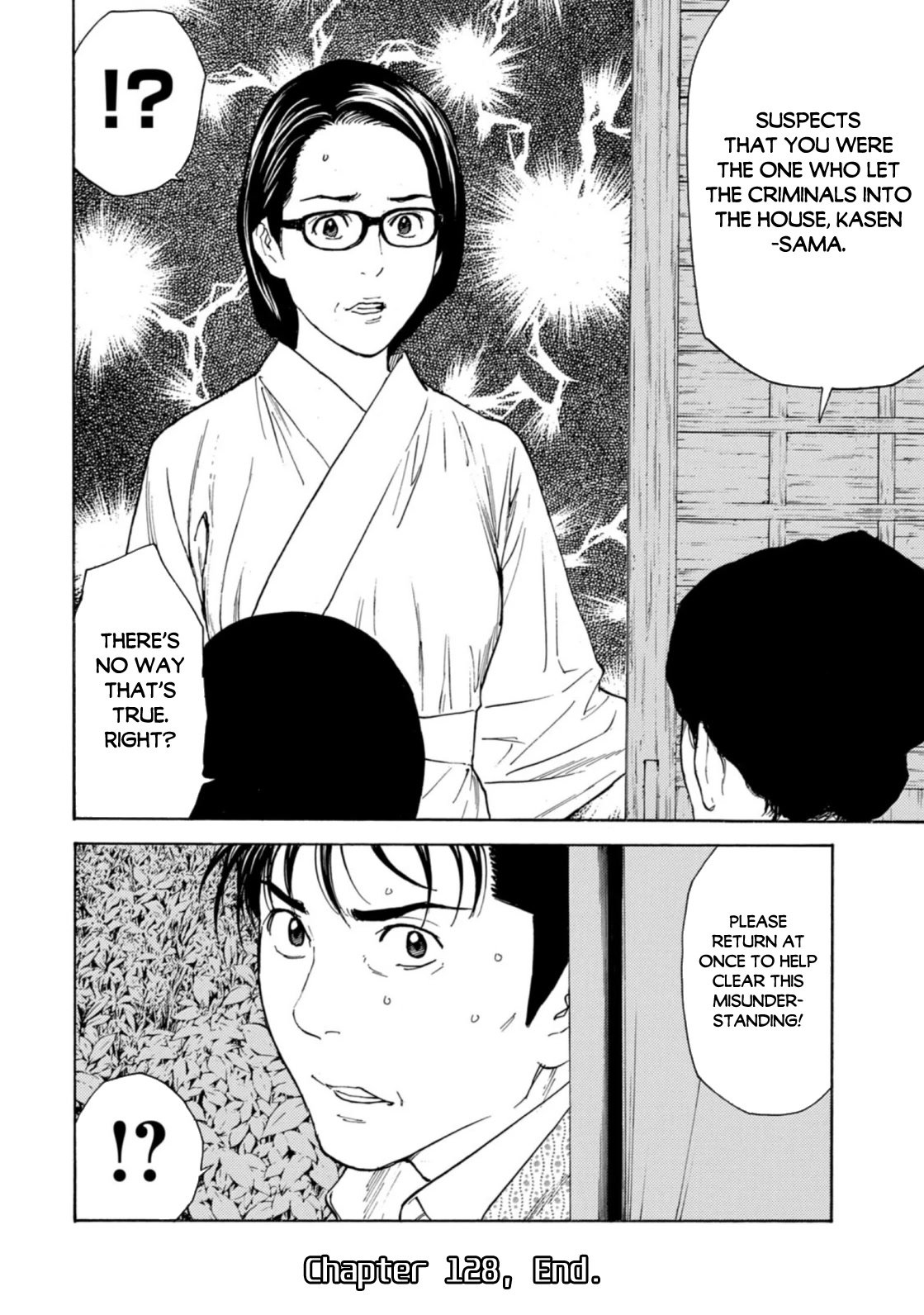 My Home Hero Chapter 128 page 20 - Chapter 128: Wild Hunt