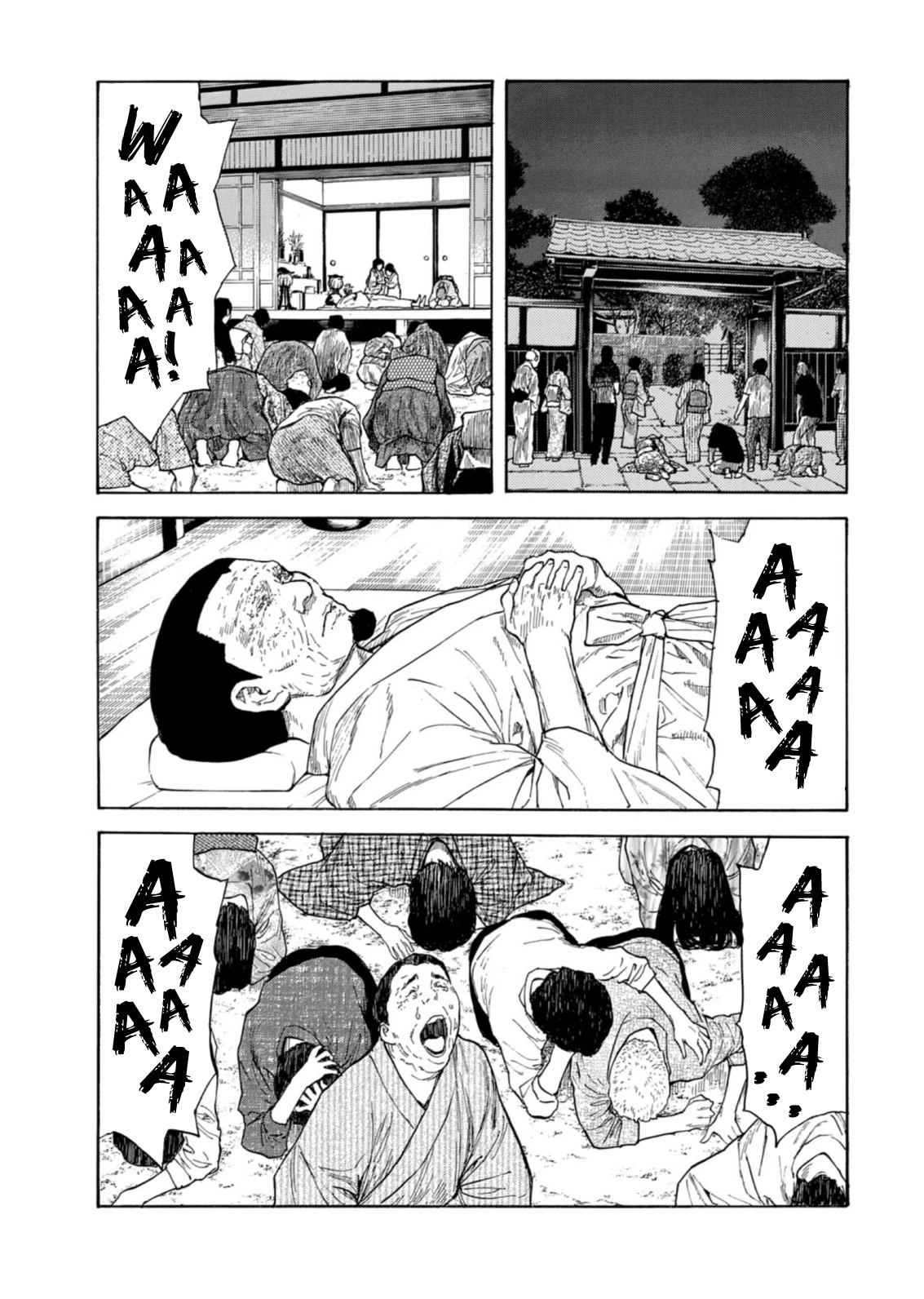 My Home Hero Chapter 128 page 5 - Chapter 128: Wild Hunt