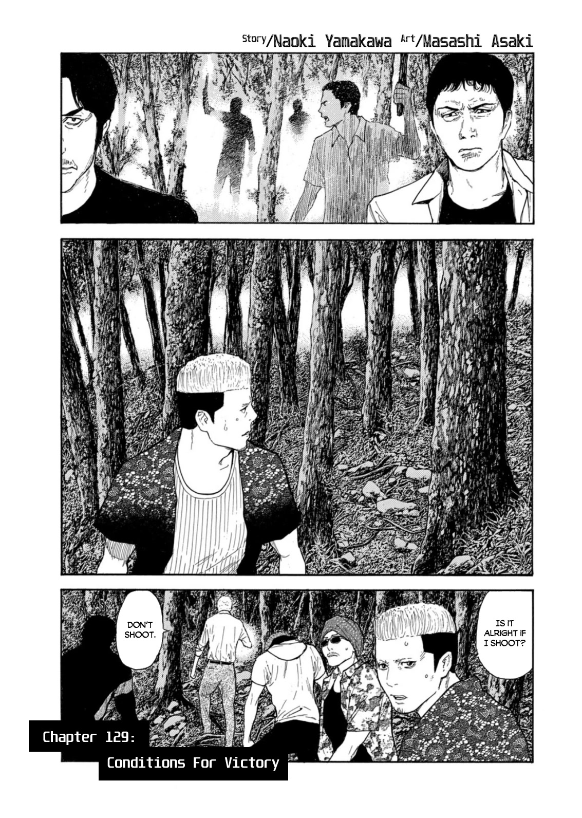 My Home Hero Chapter 129 page 1 - Chapter 129: Conditions For Victory