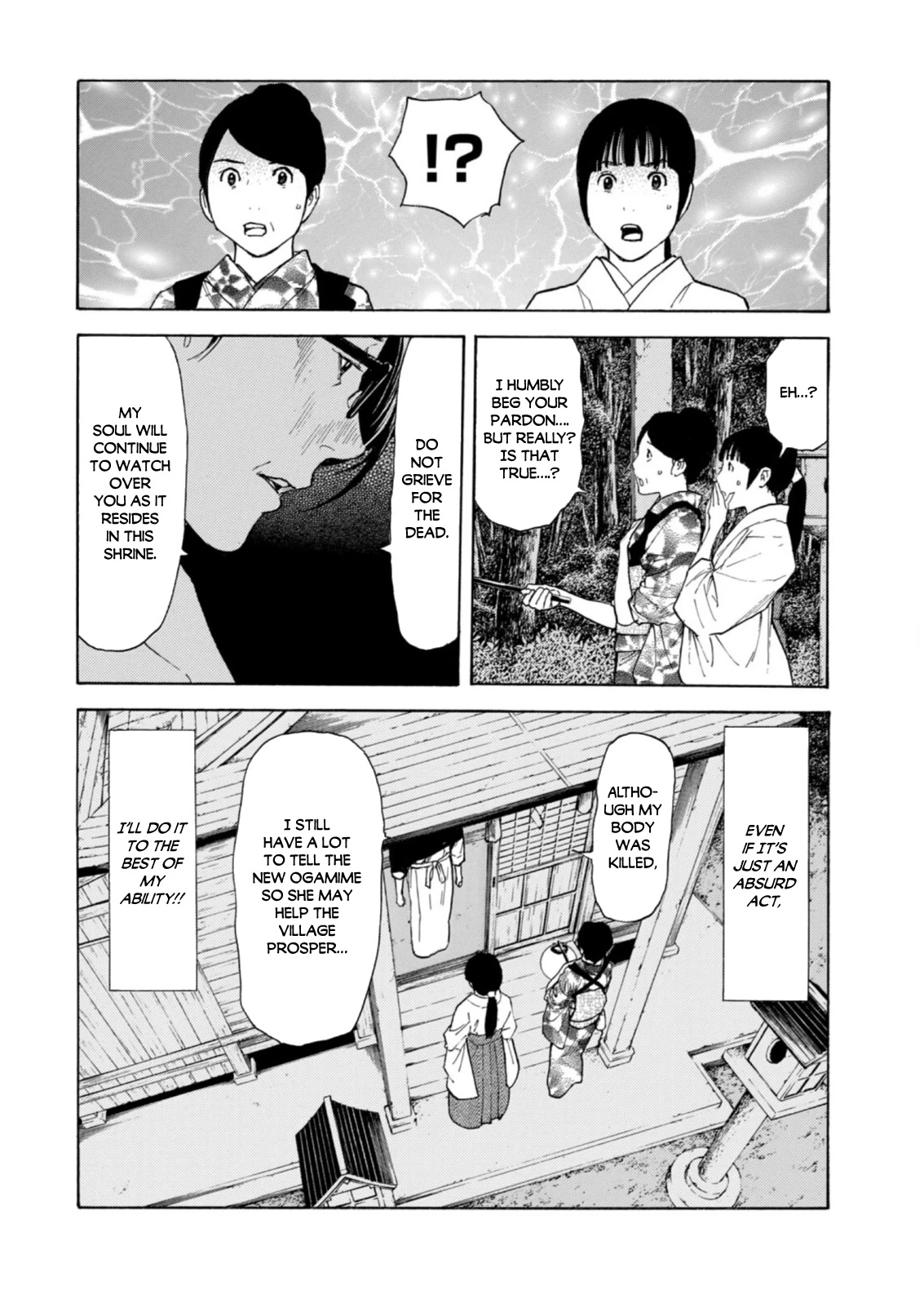 My Home Hero Chapter 129 page 16 - Chapter 129: Conditions For Victory