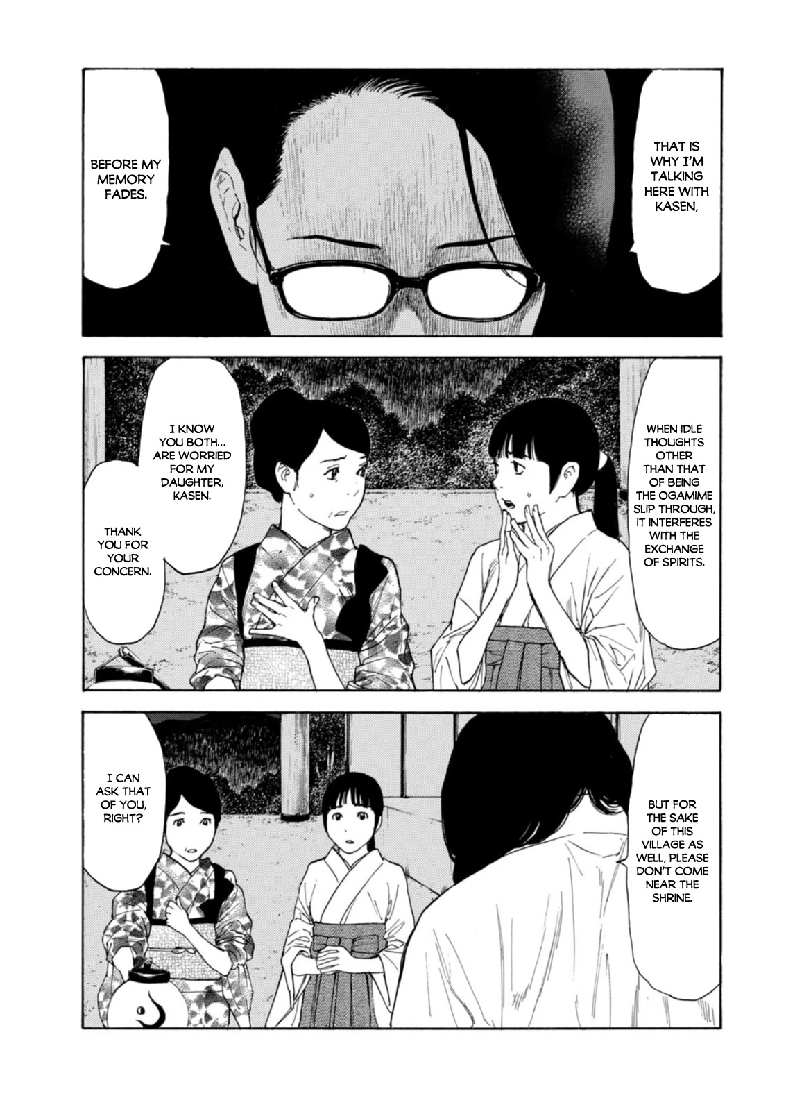 My Home Hero Chapter 129 page 17 - Chapter 129: Conditions For Victory