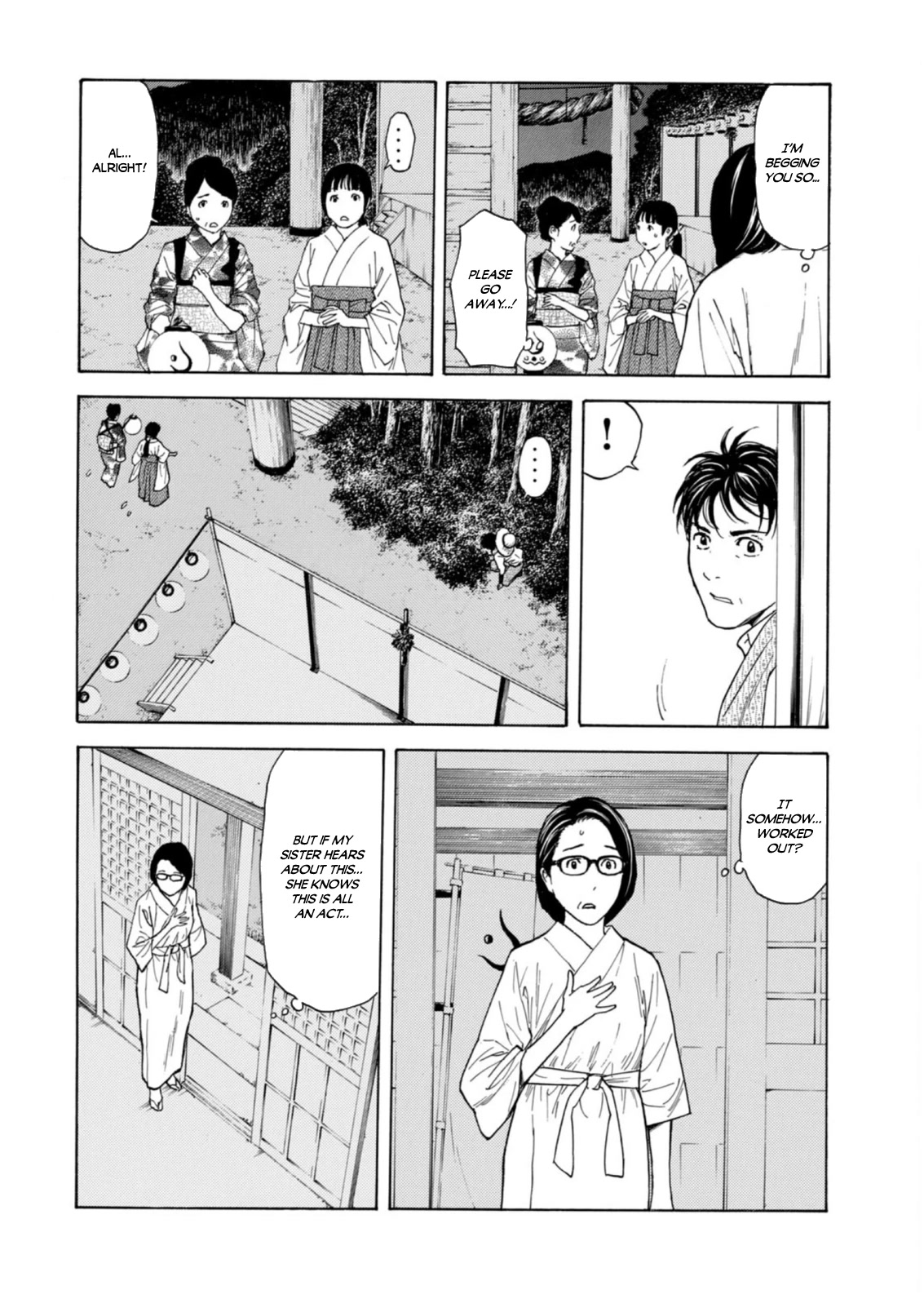 My Home Hero Chapter 129 page 18 - Chapter 129: Conditions For Victory