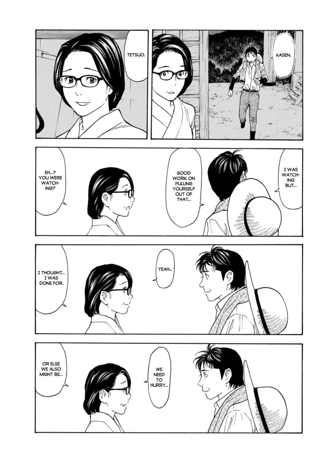 My Home Hero Chapter 129 page 19 - Chapter 129: Conditions For Victory