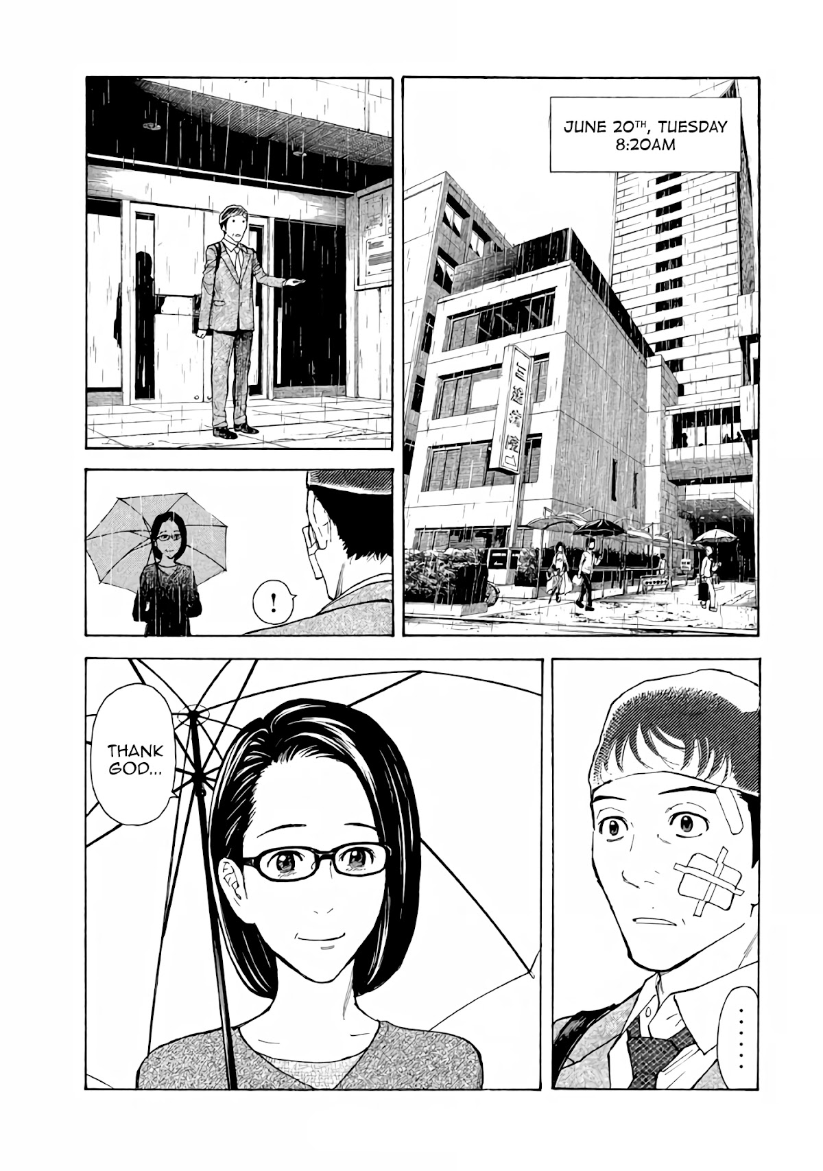 My Home Hero Chapter 13 page 1 - Chapter 13: Returning to My Ordinary Home