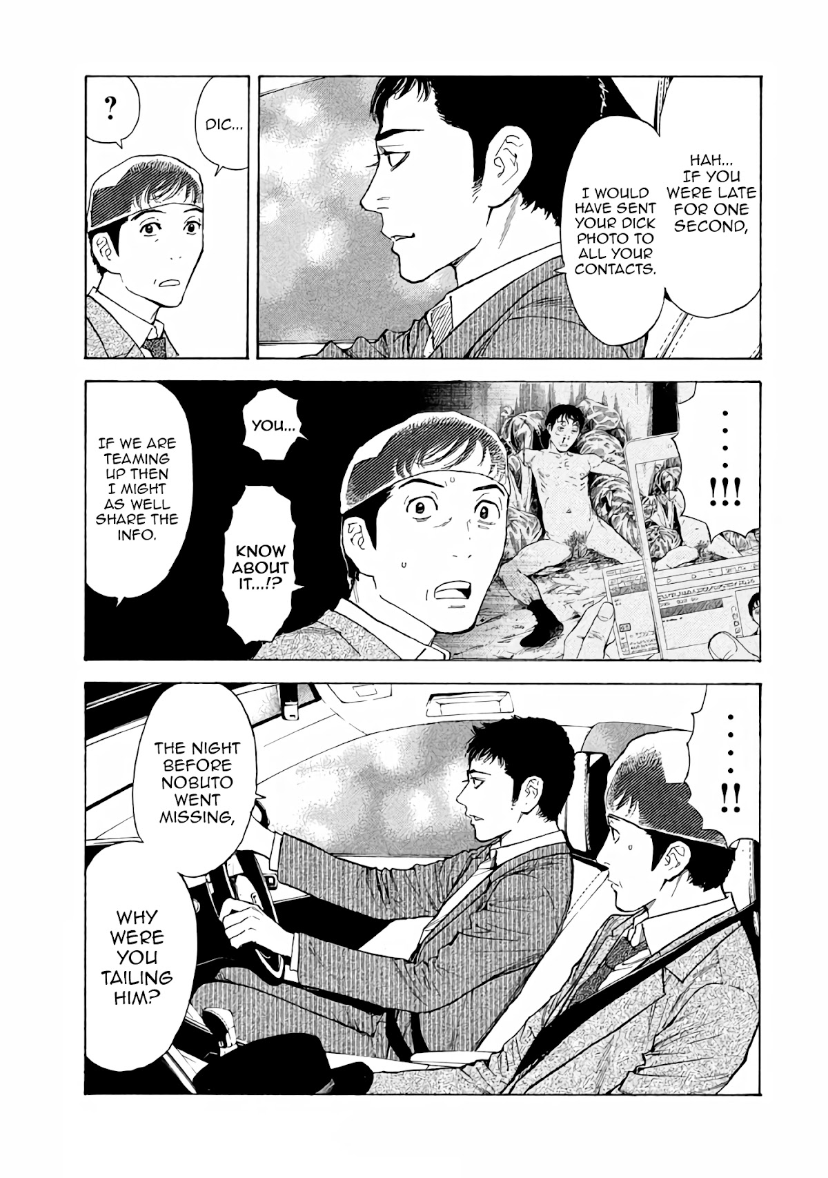 My Home Hero Chapter 13 page 17 - Chapter 13: Returning to My Ordinary Home