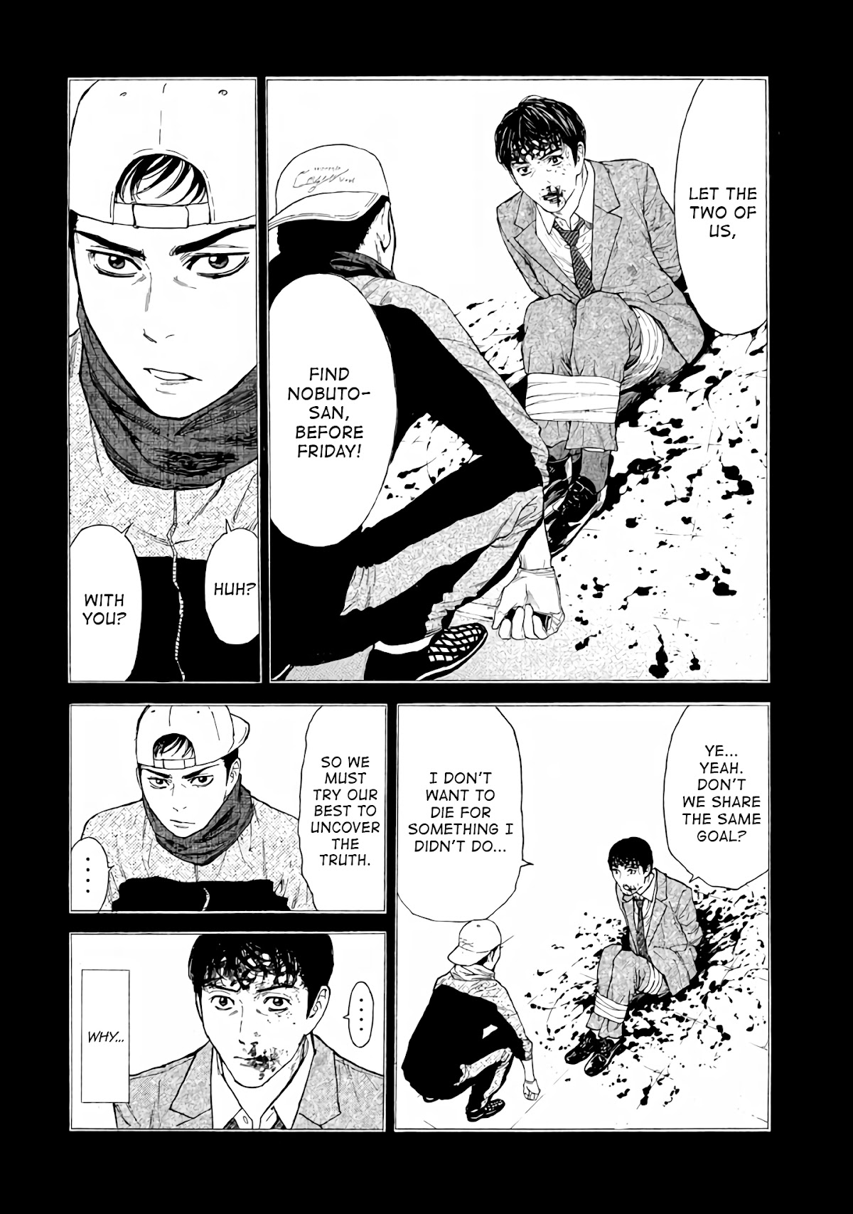 My Home Hero Chapter 13 page 4 - Chapter 13: Returning to My Ordinary Home