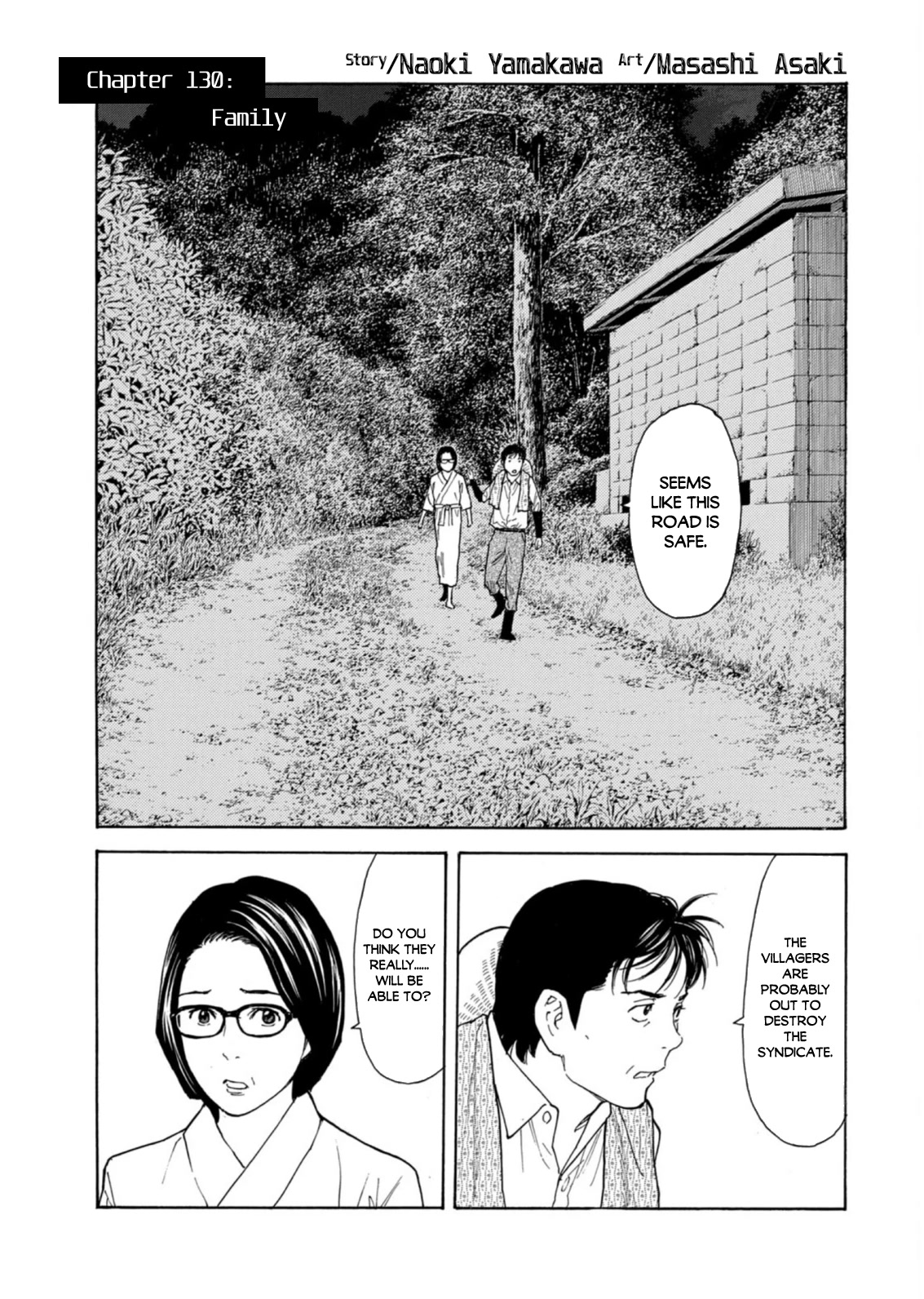 My Home Hero Chapter 130 page 1 - Chapter 130: Family