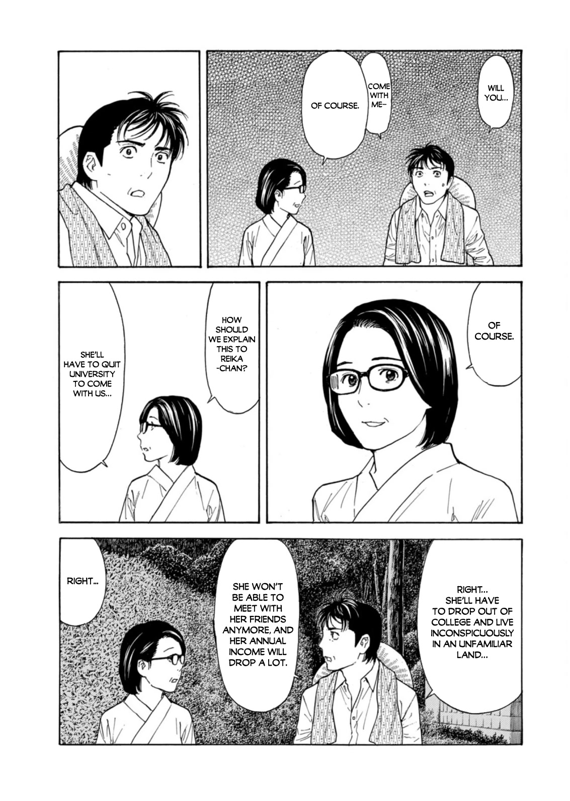 My Home Hero Chapter 130 page 3 - Chapter 130: Family