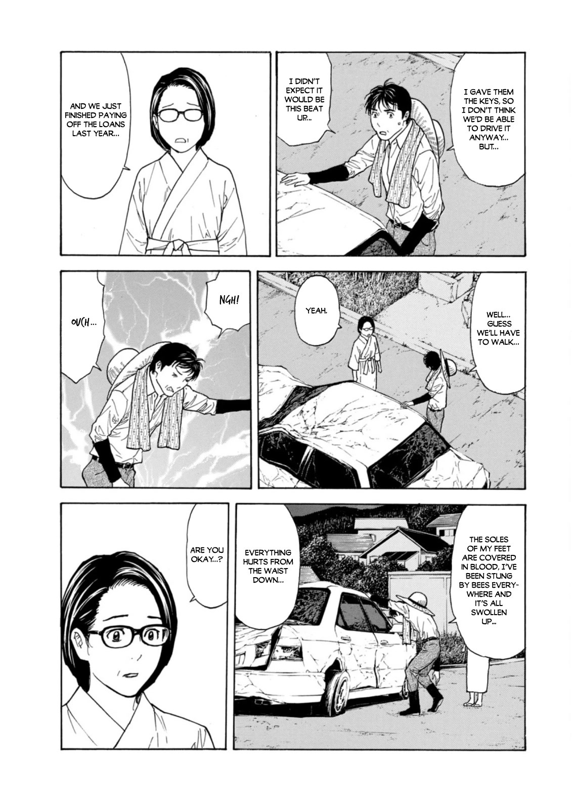 My Home Hero Chapter 130 page 5 - Chapter 130: Family