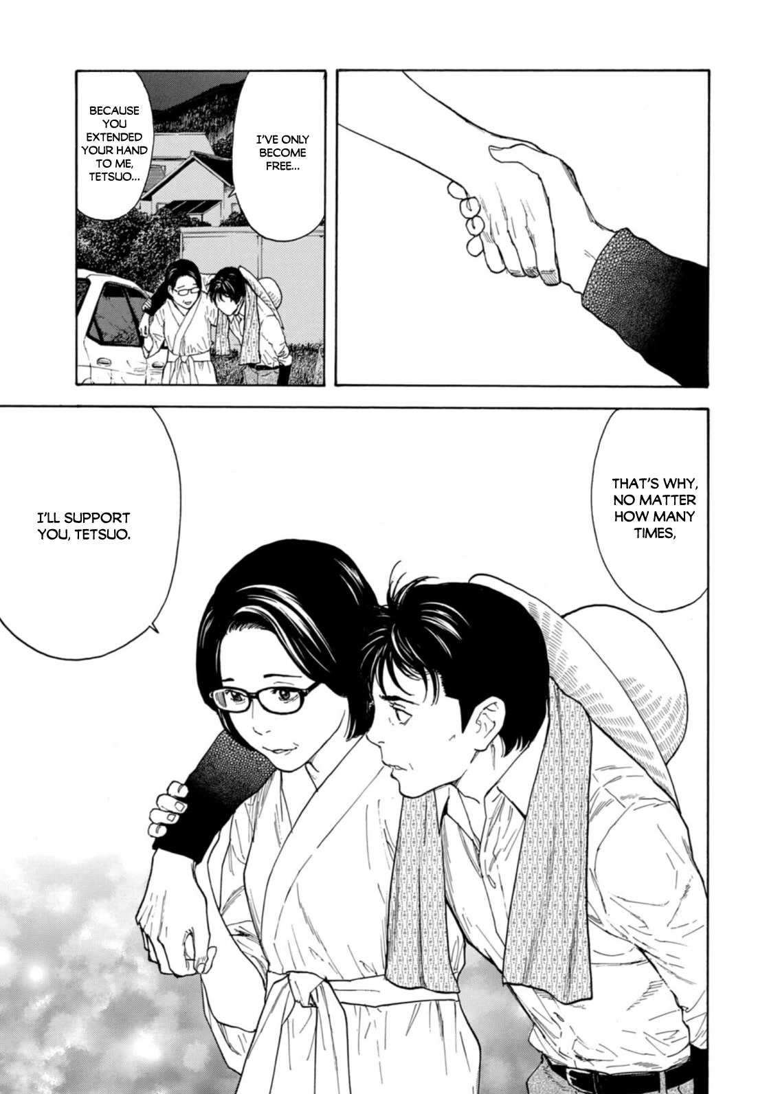 My Home Hero Chapter 130 page 7 - Chapter 130: Family