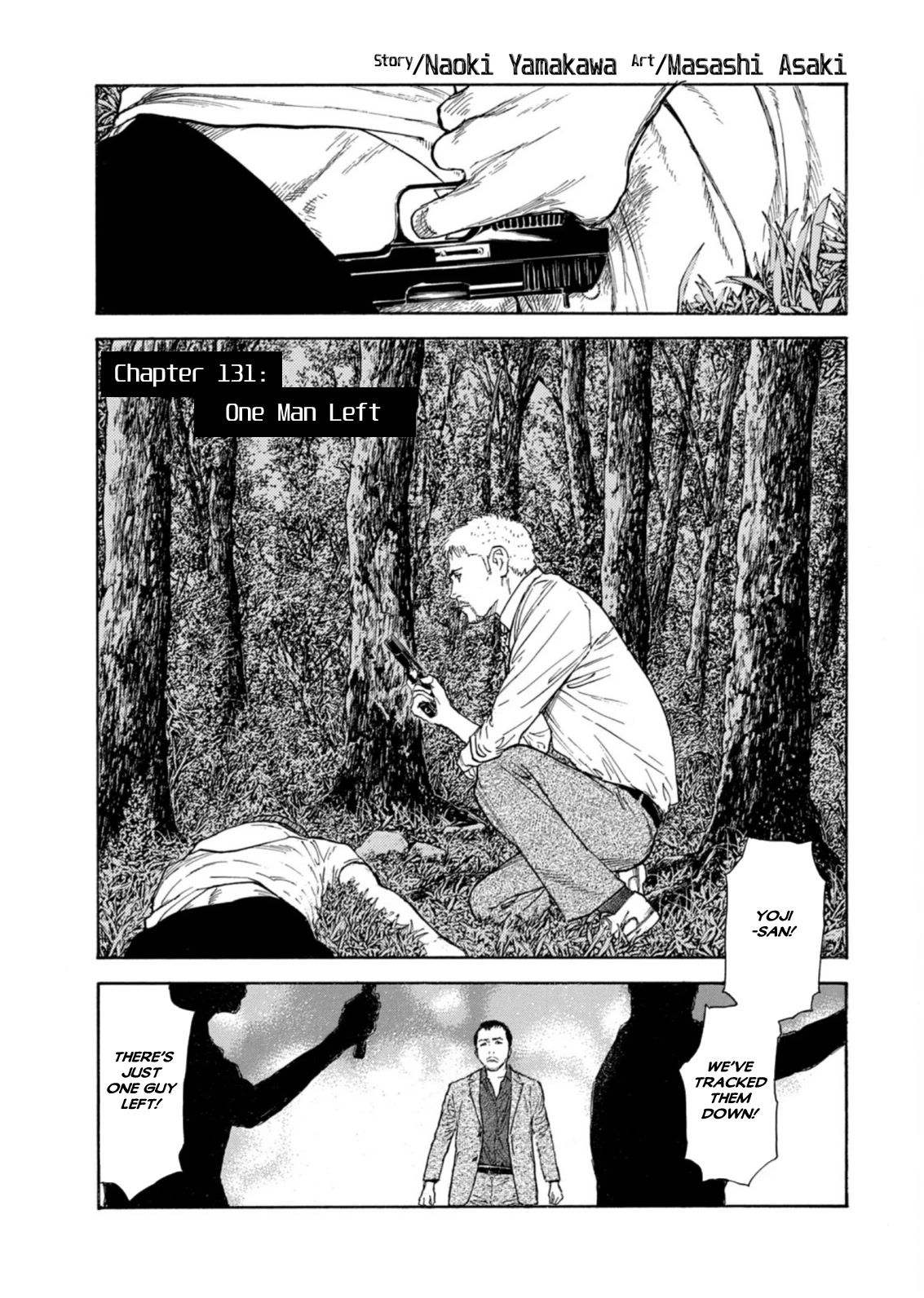 My Home Hero Chapter 131 page 1 - Chapter 131: One Man Left