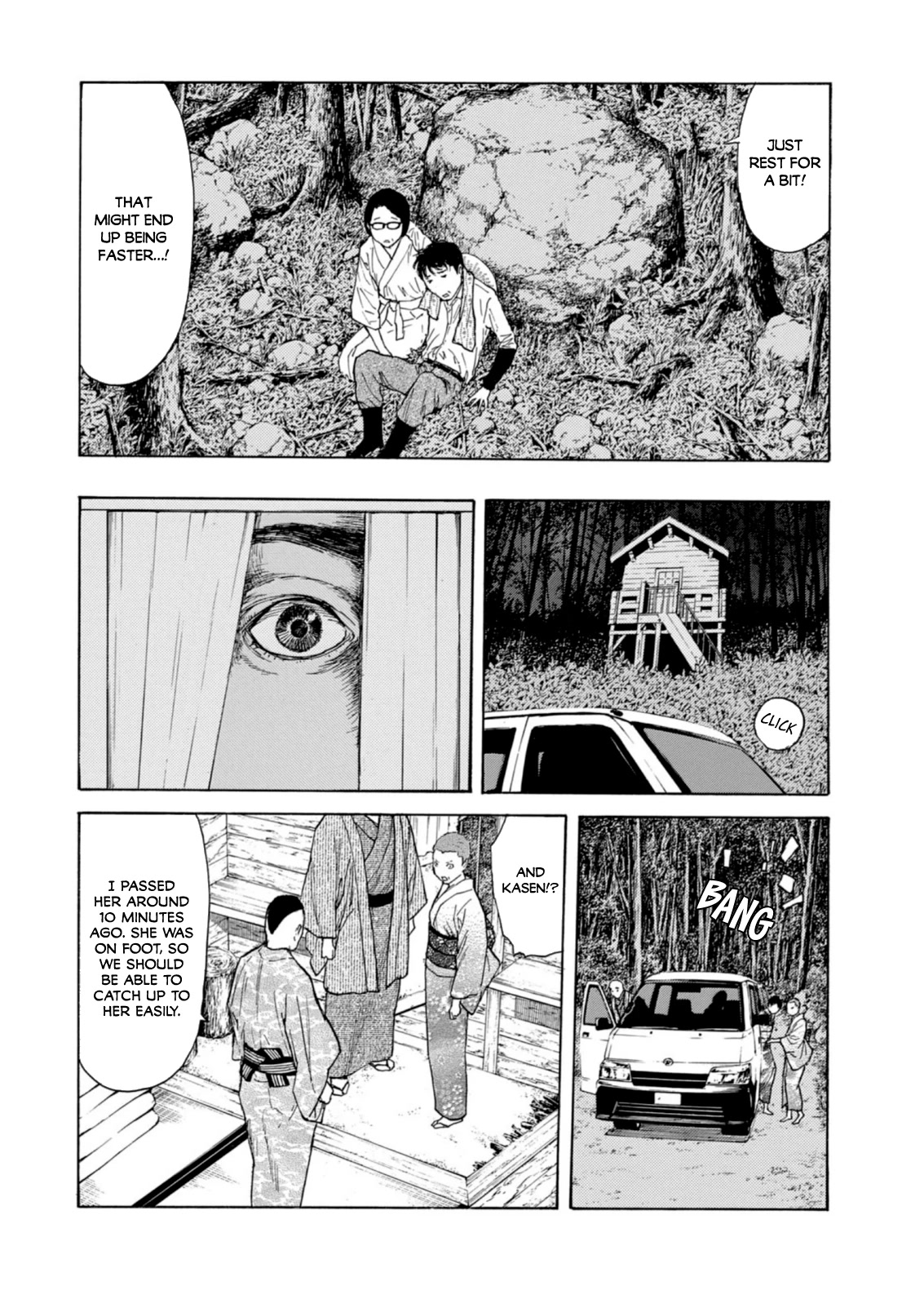 My Home Hero Chapter 131 page 18 - Chapter 131: One Man Left