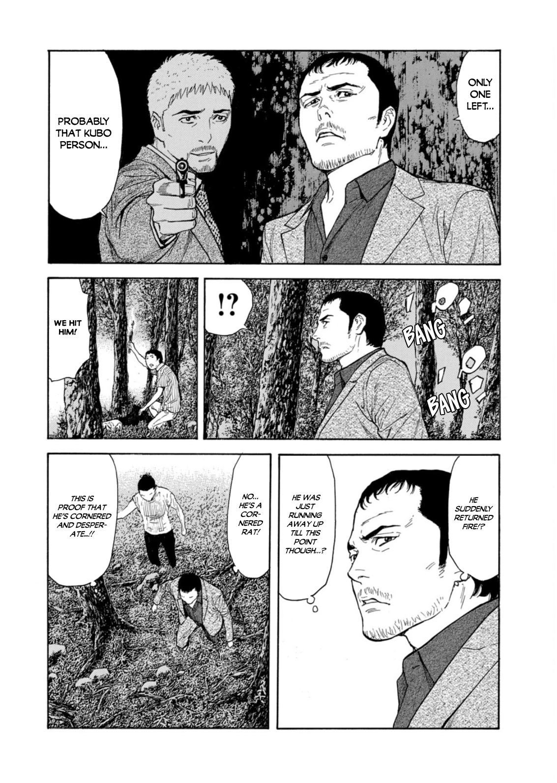 My Home Hero Chapter 131 page 2 - Chapter 131: One Man Left