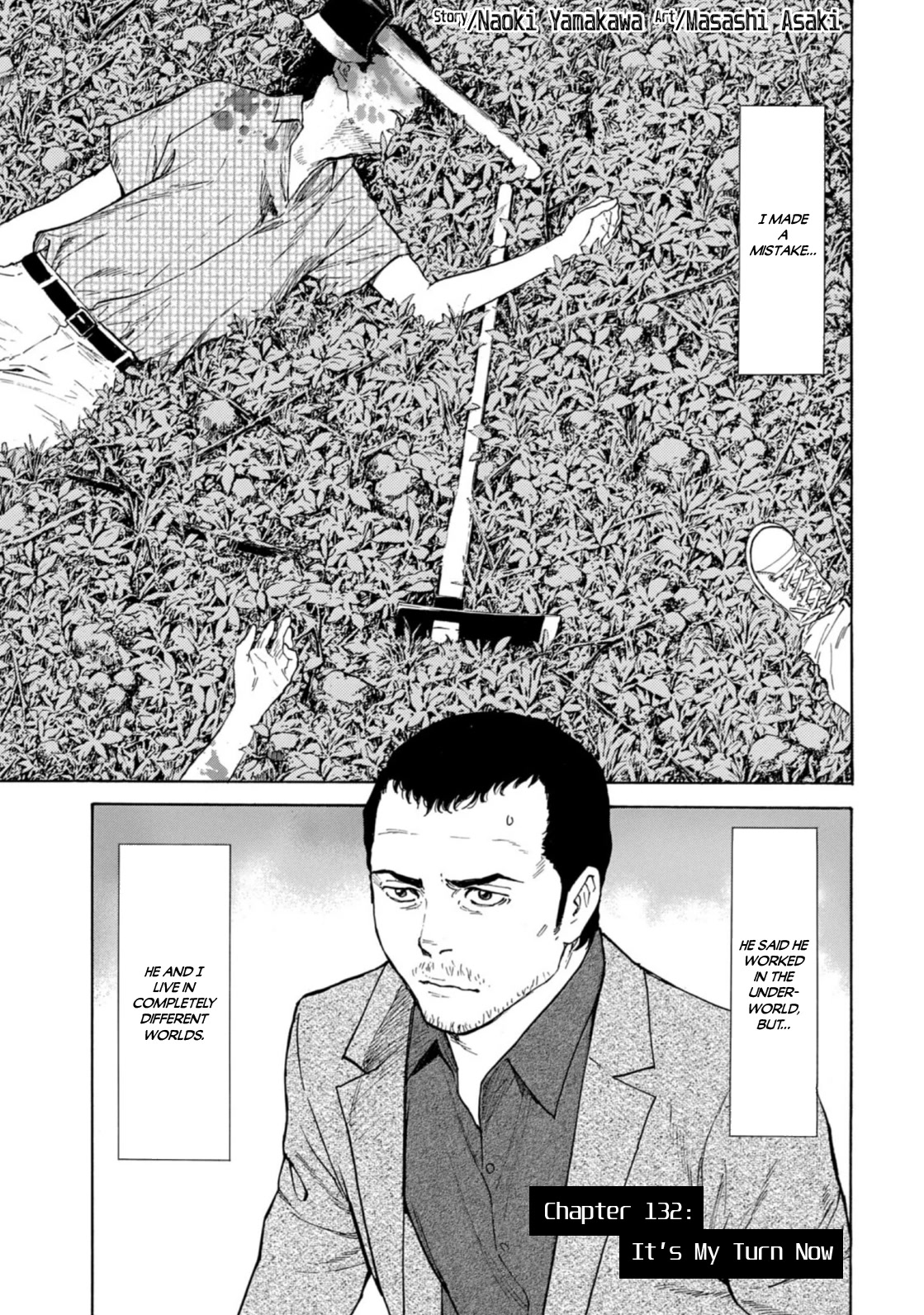 My Home Hero Chapter 132 page 1 - Chapter 132: It's My Turn Now