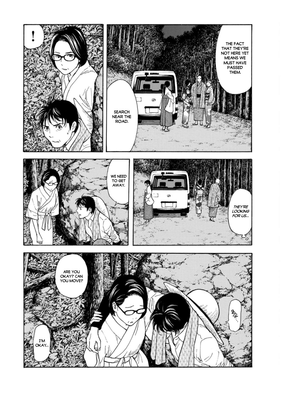My Home Hero Chapter 132 page 10 - Chapter 132: It's My Turn Now