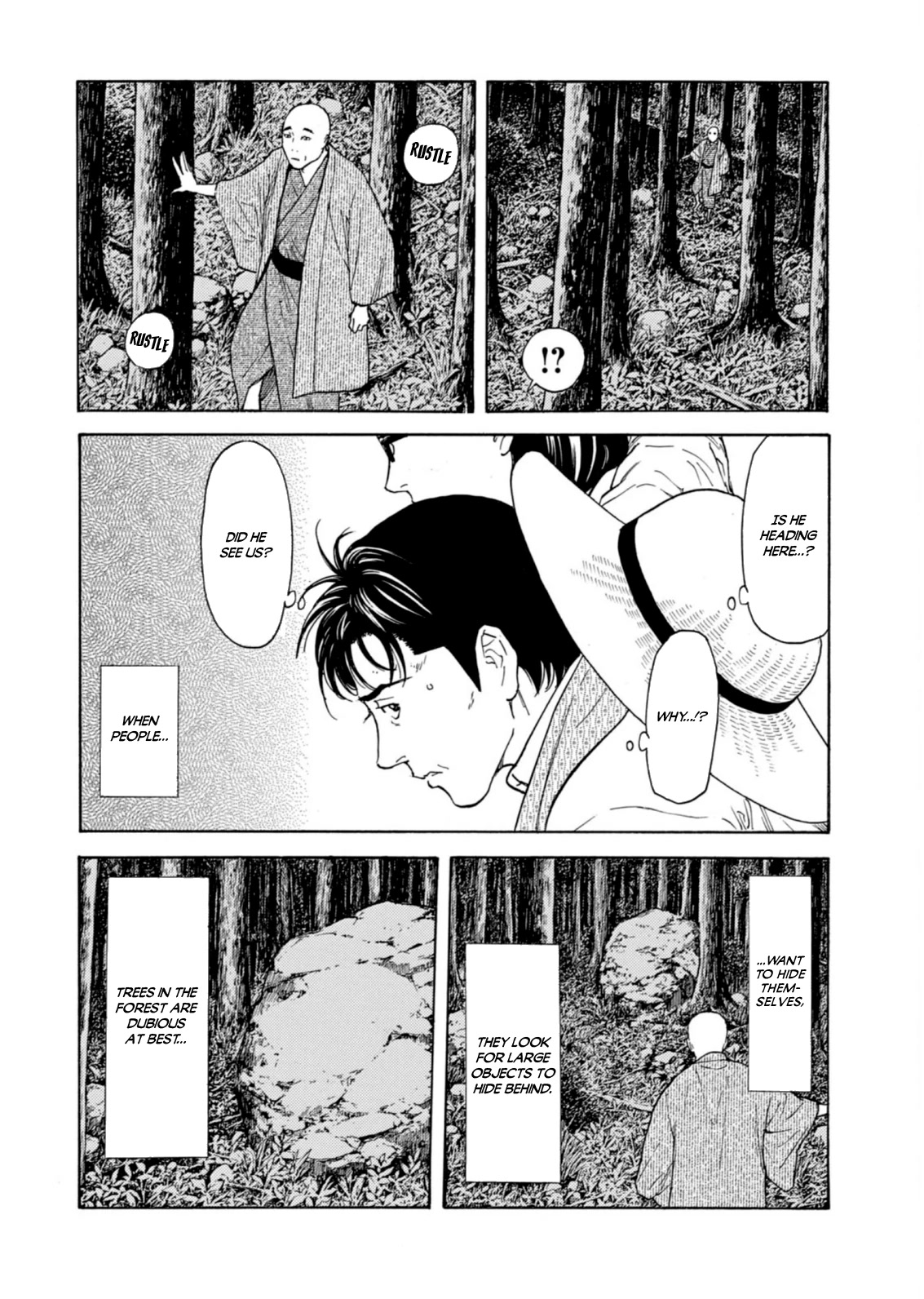 My Home Hero Chapter 132 page 12 - Chapter 132: It's My Turn Now