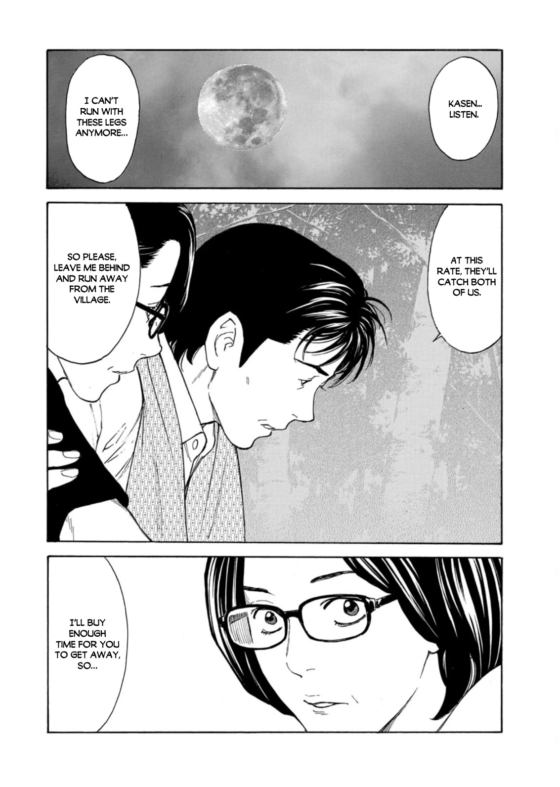 My Home Hero Chapter 132 page 14 - Chapter 132: It's My Turn Now