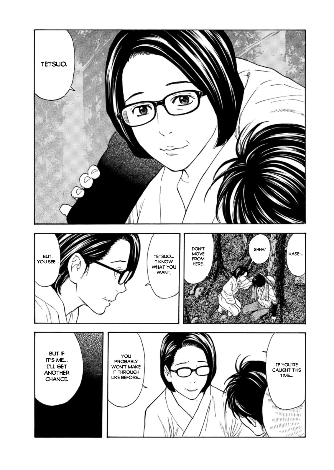 My Home Hero Chapter 132 page 15 - Chapter 132: It's My Turn Now