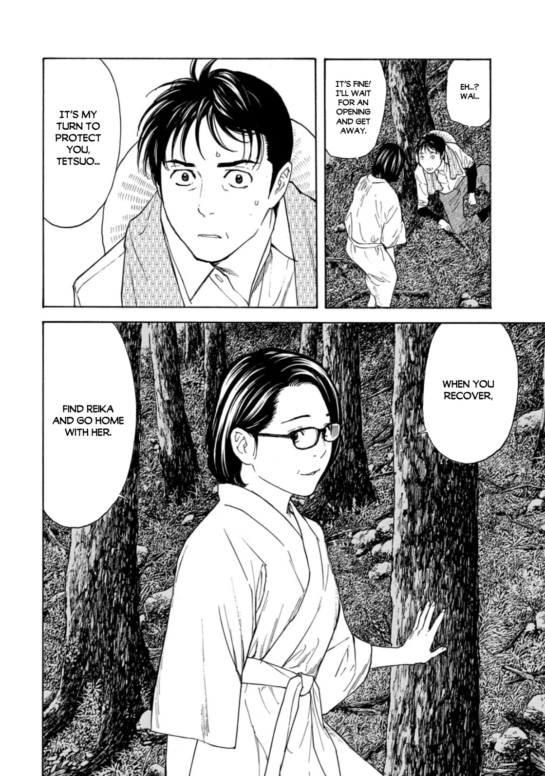 My Home Hero Chapter 132 page 16 - Chapter 132: It's My Turn Now