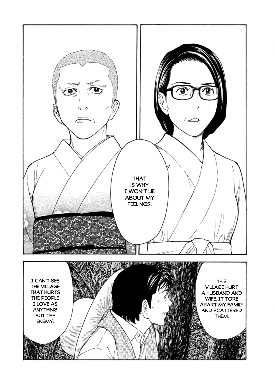 My Home Hero Chapter 133 page 10 - Chapter 133: Kocho and Kasen